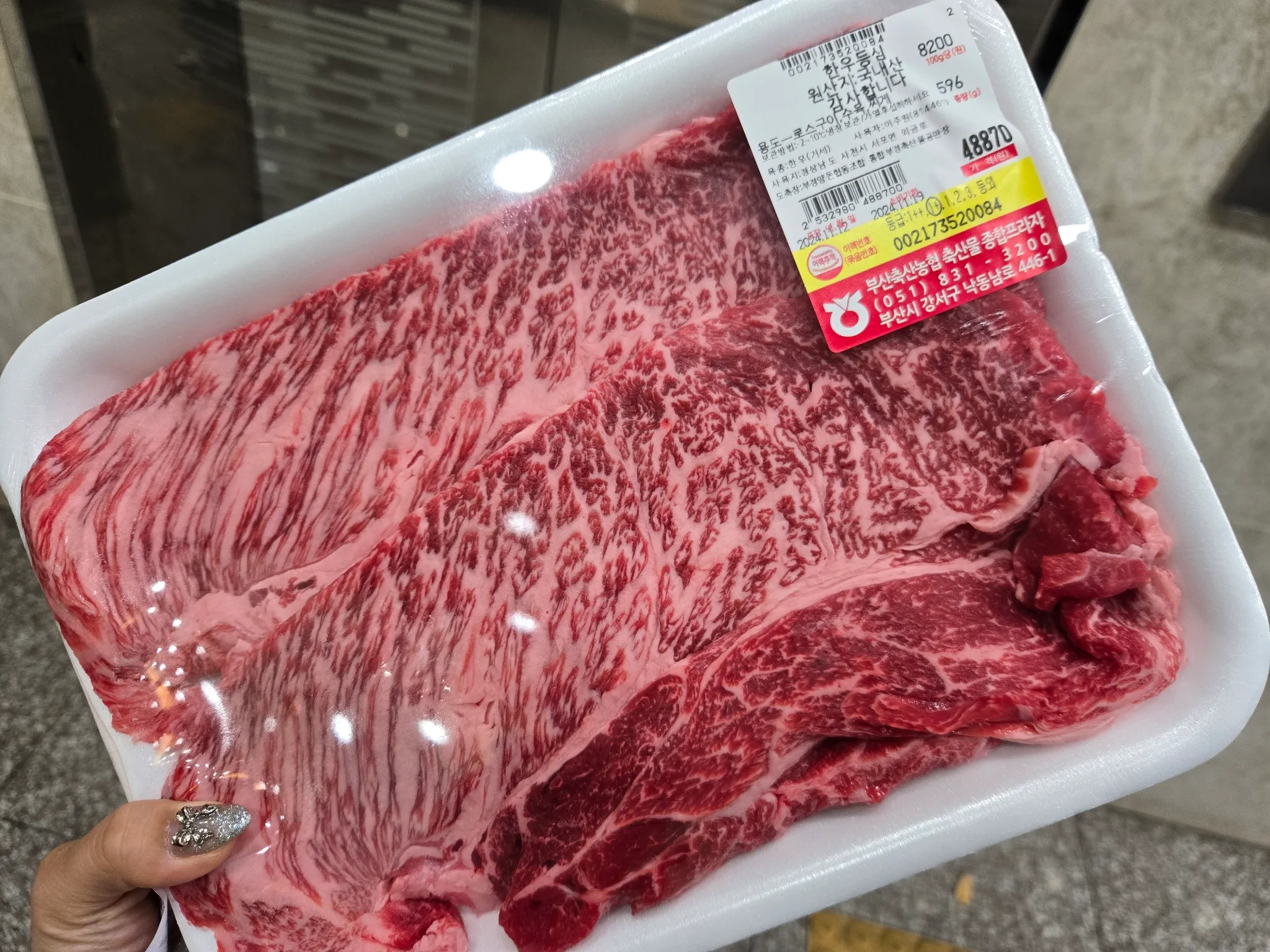 대표 사진 0