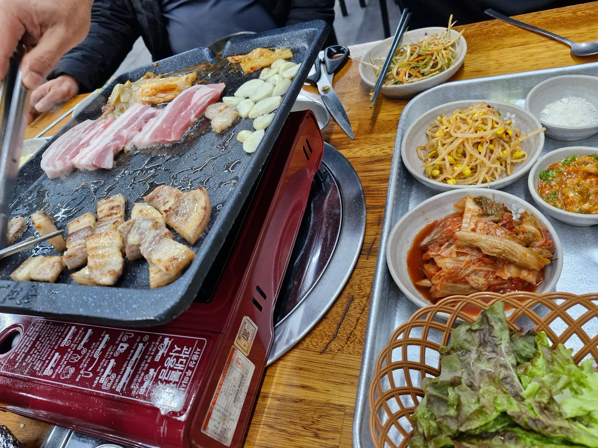 대표 사진 0