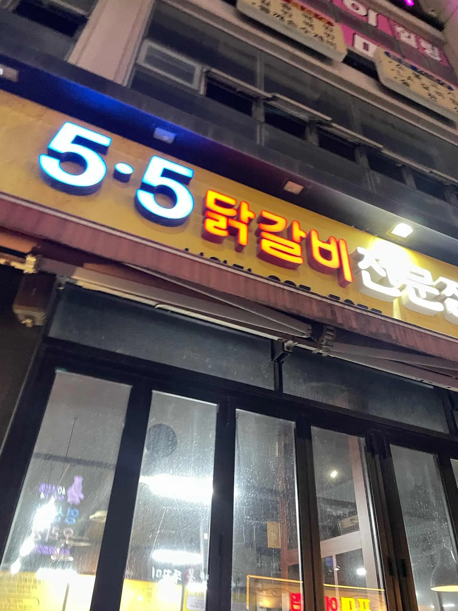 대표 사진 1