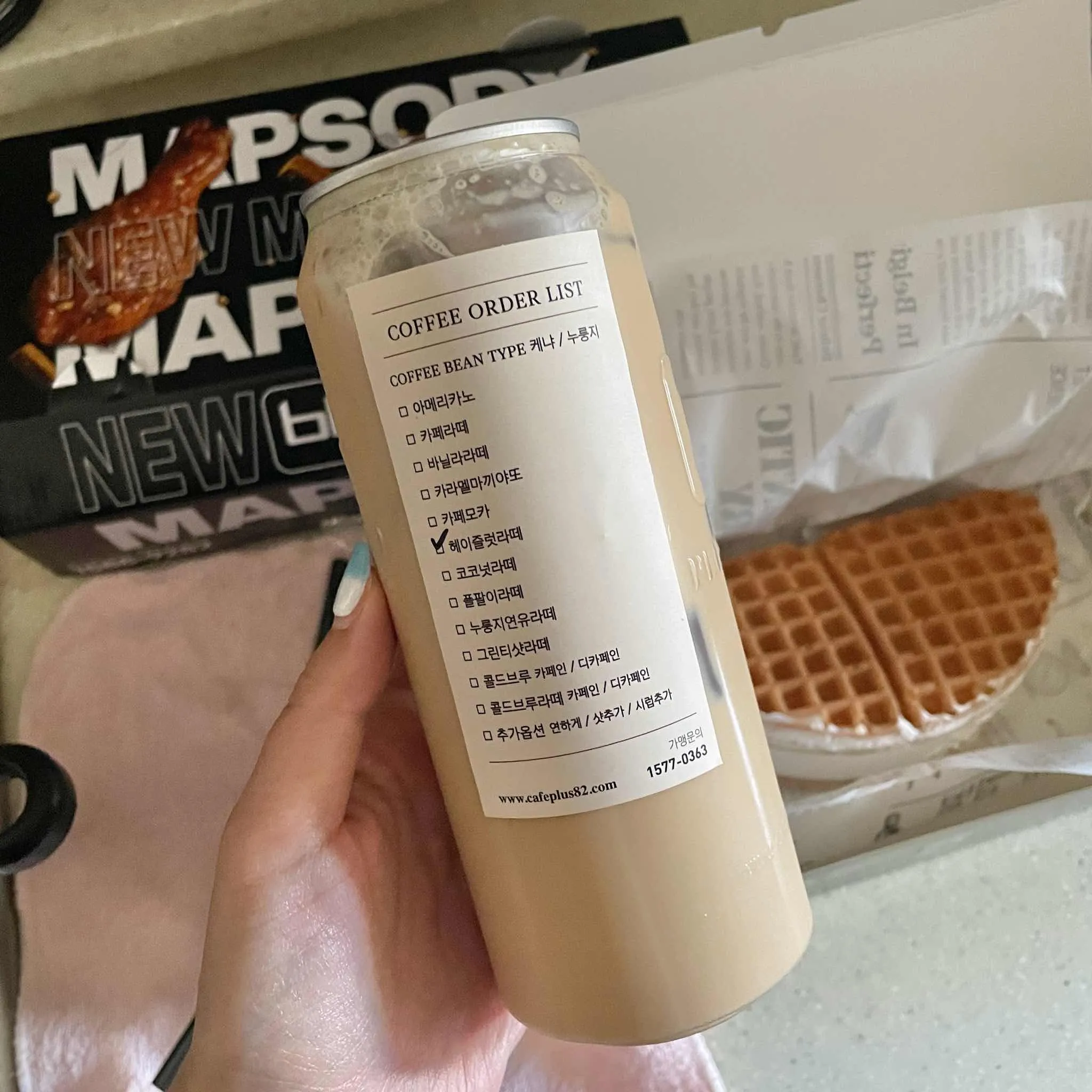 대표 사진 0