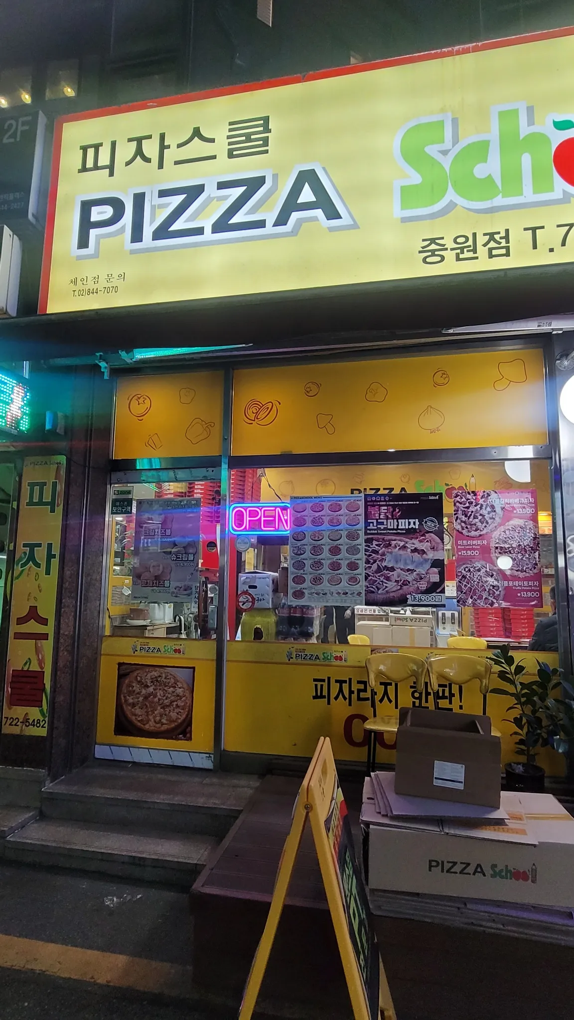 대표 사진 0