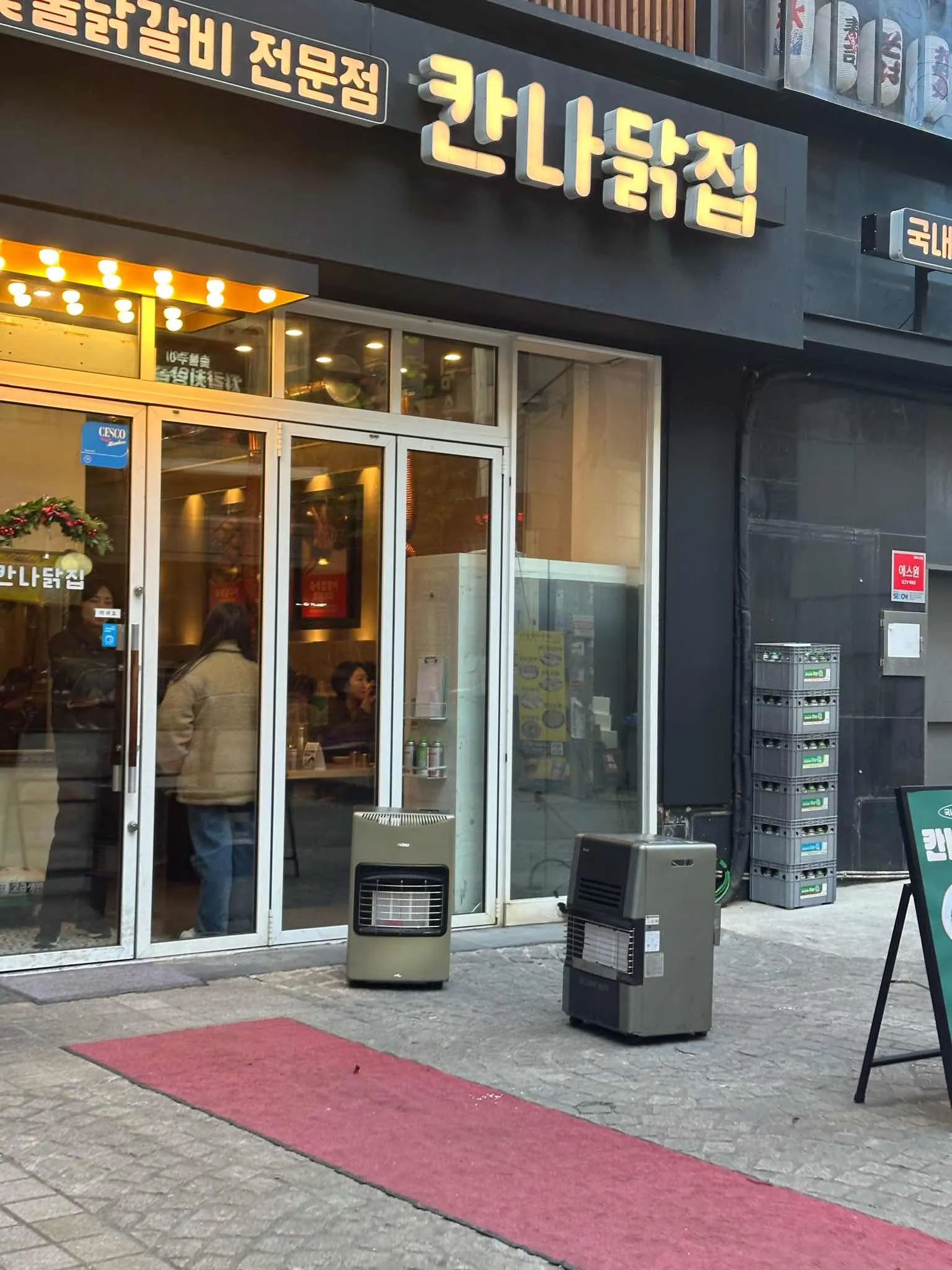 대표 사진 2