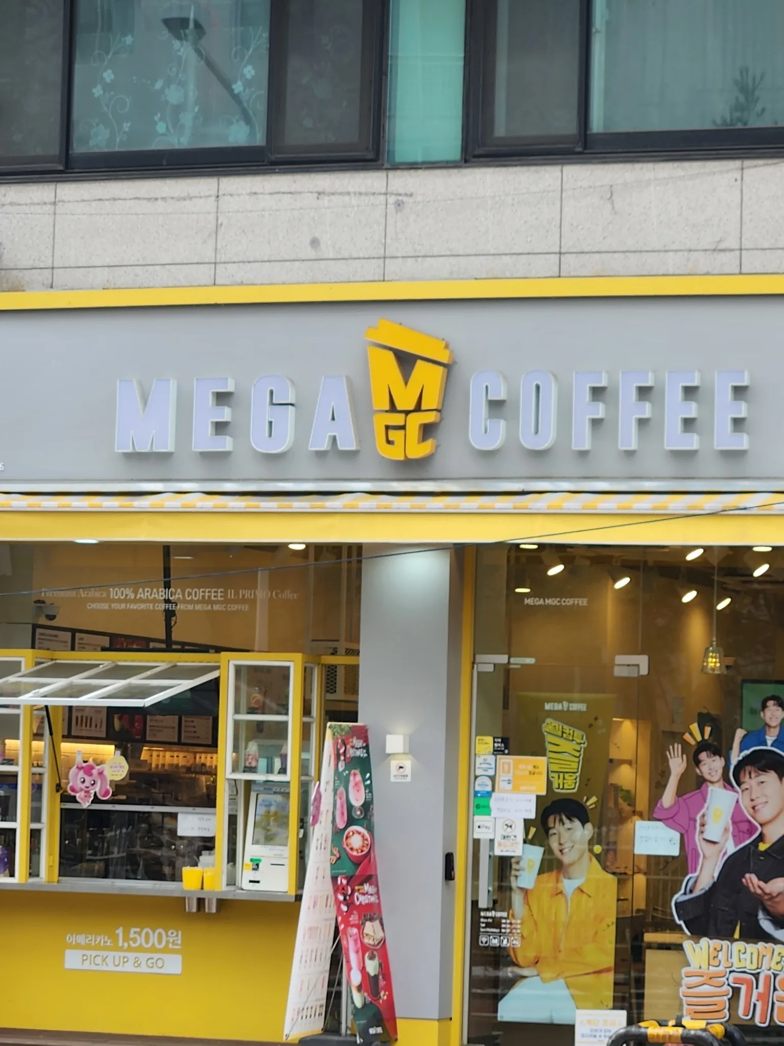 대표 사진 2