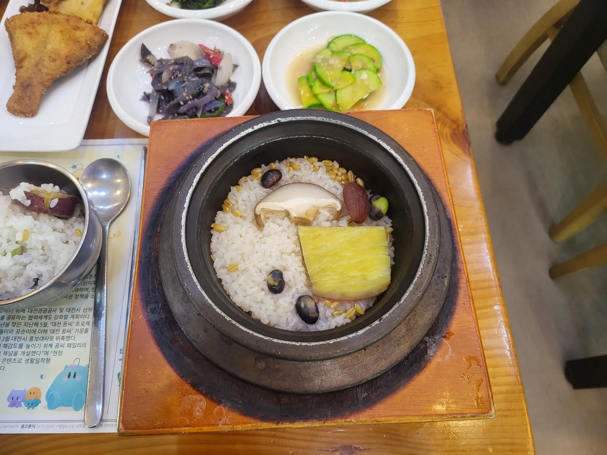 대표 사진 2