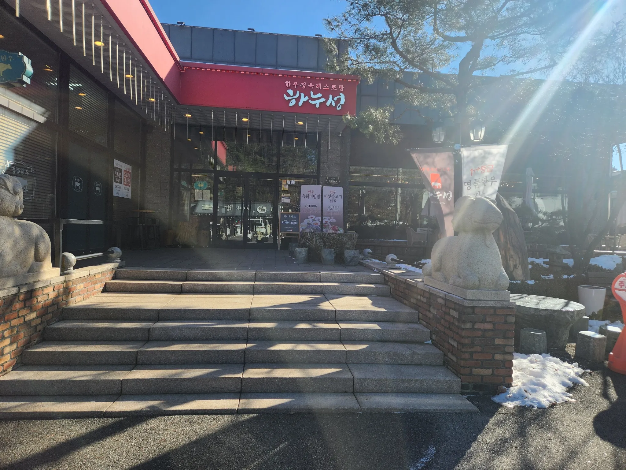 대표 사진 1