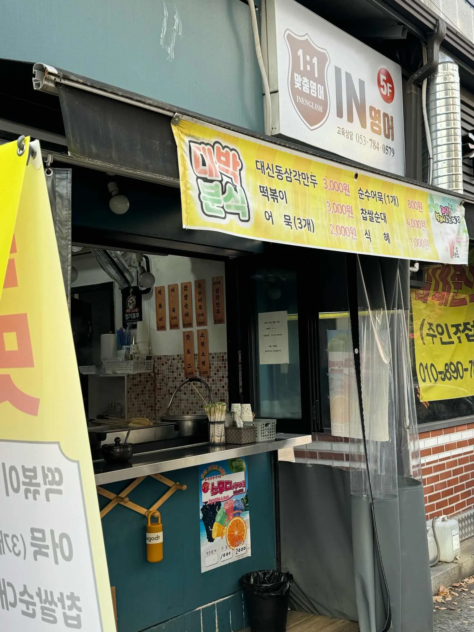 대표 사진 1