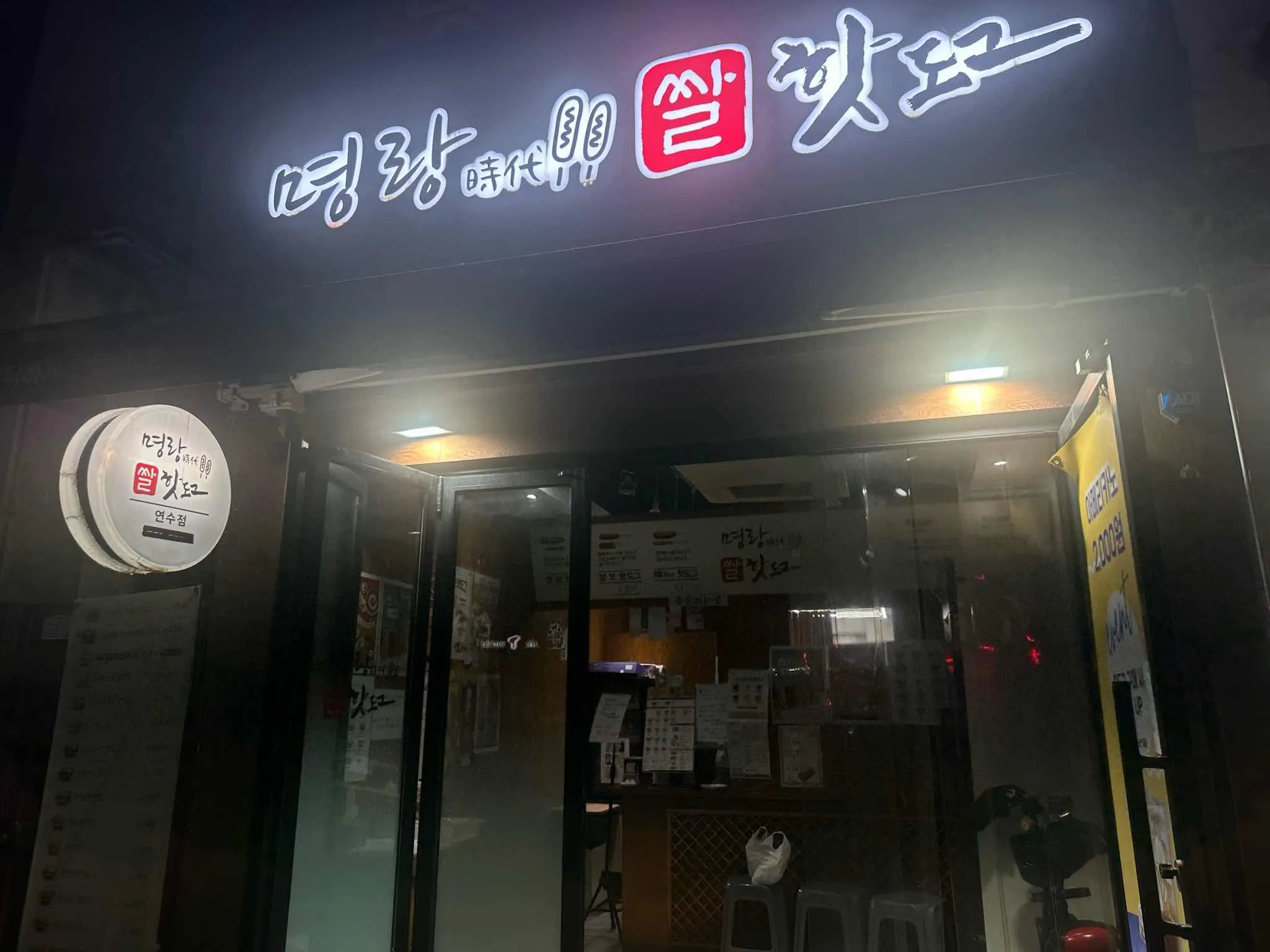 대표 사진 0