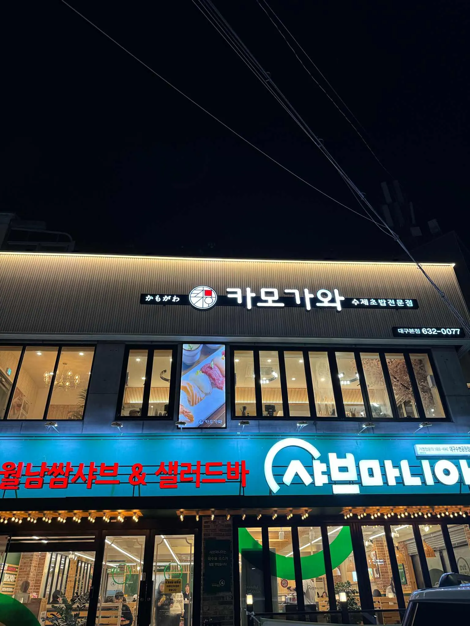 대표 사진 1
