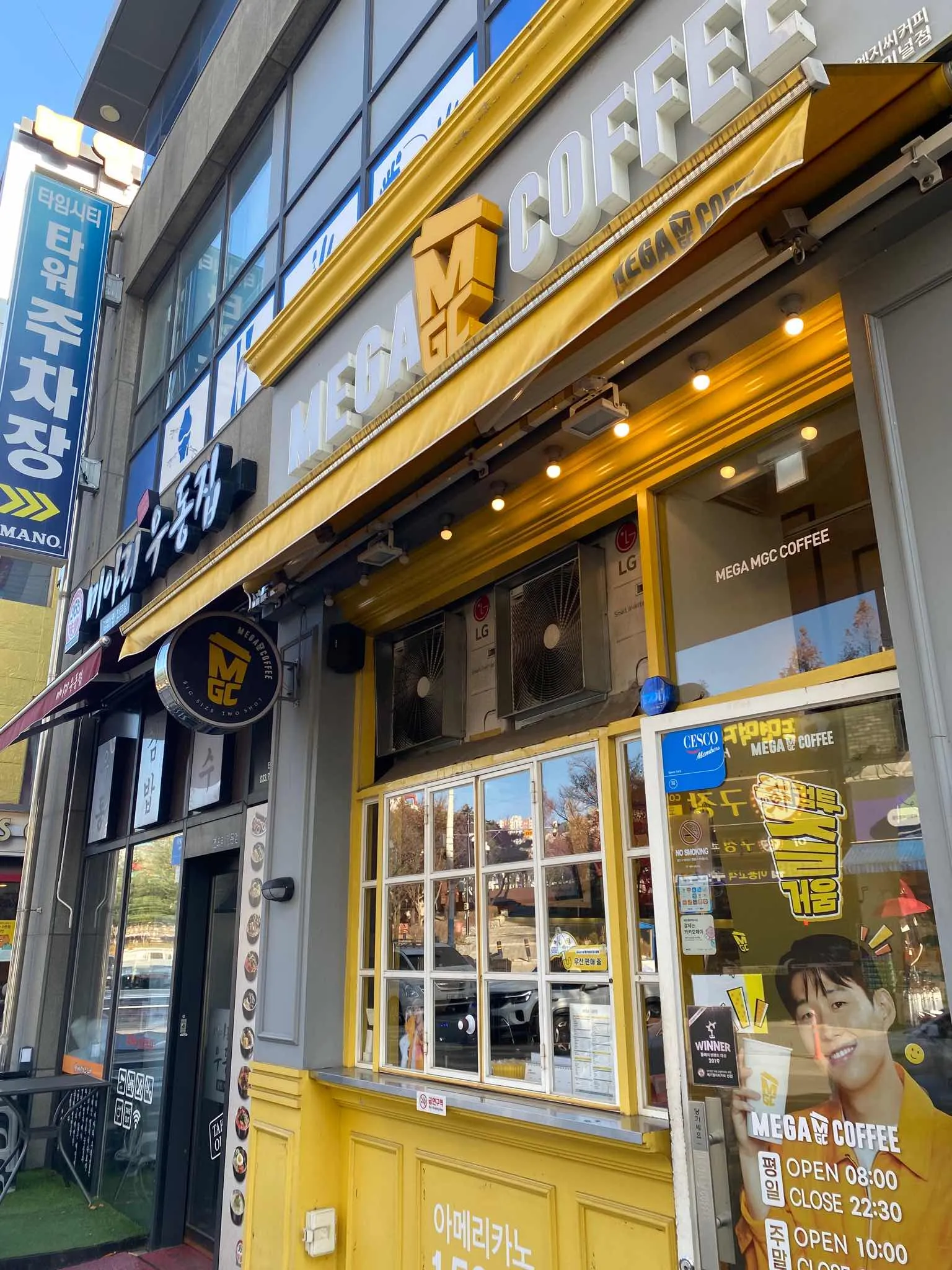 대표 사진 2