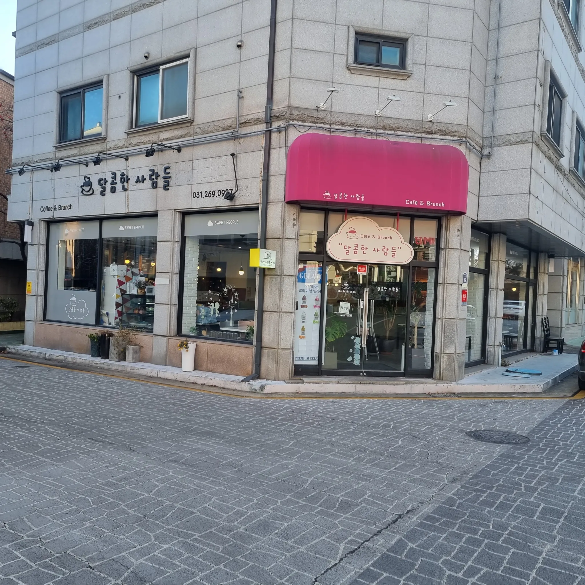 대표 사진 0