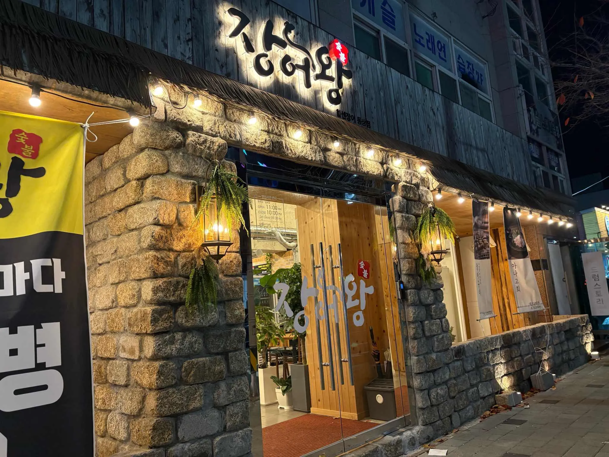 대표 사진 0