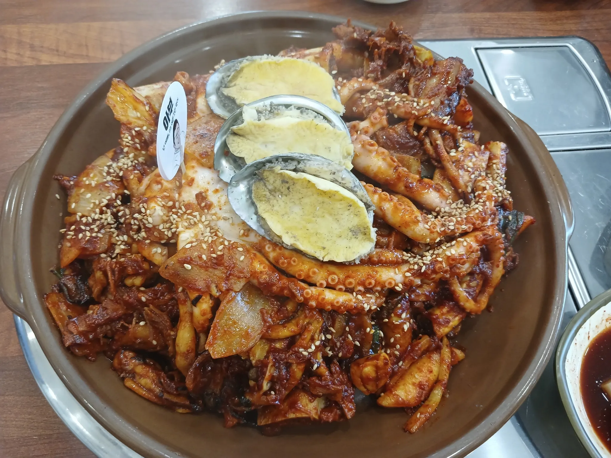 대표 사진 1
