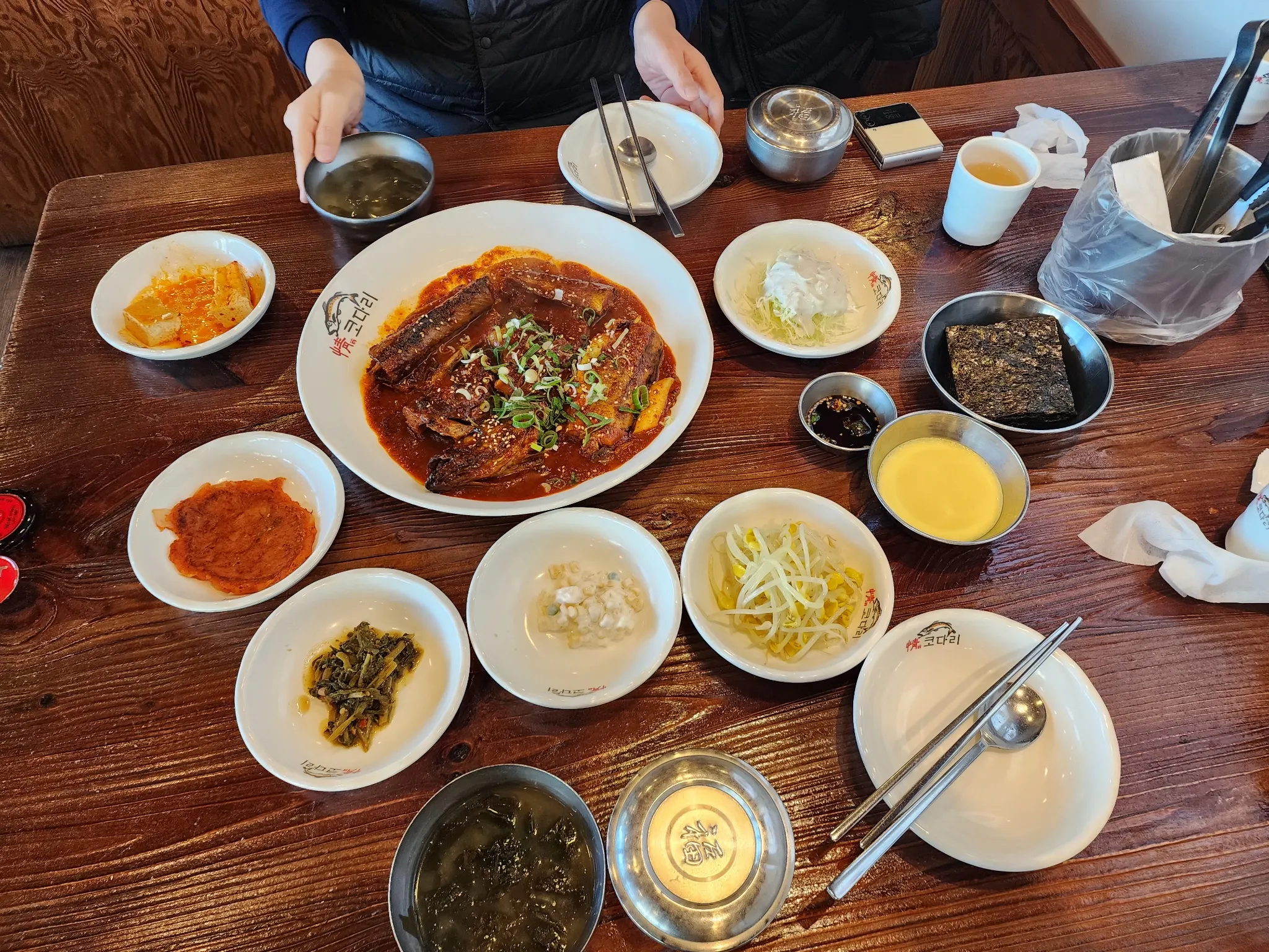 대표 사진 0