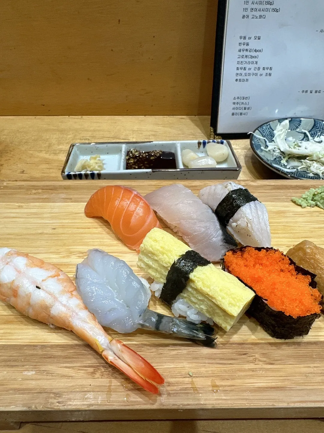 대표 사진 2