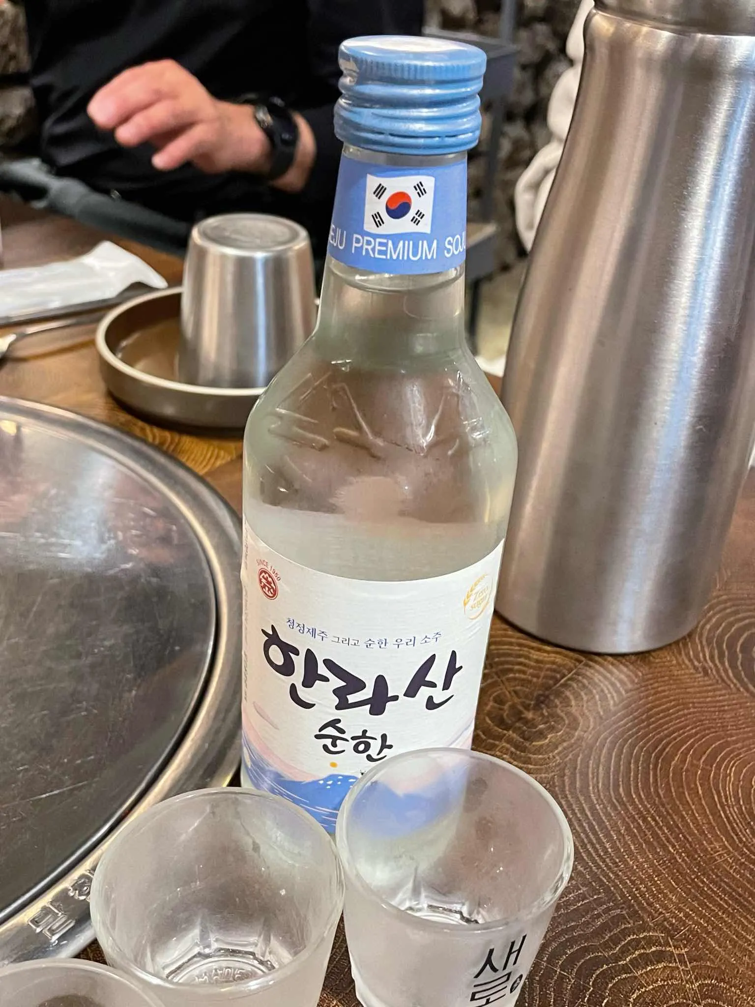 대표 사진 4