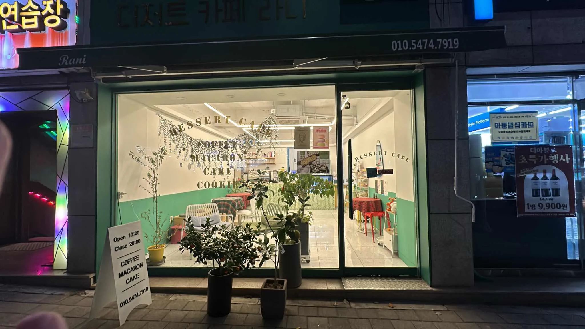 대표 사진 1