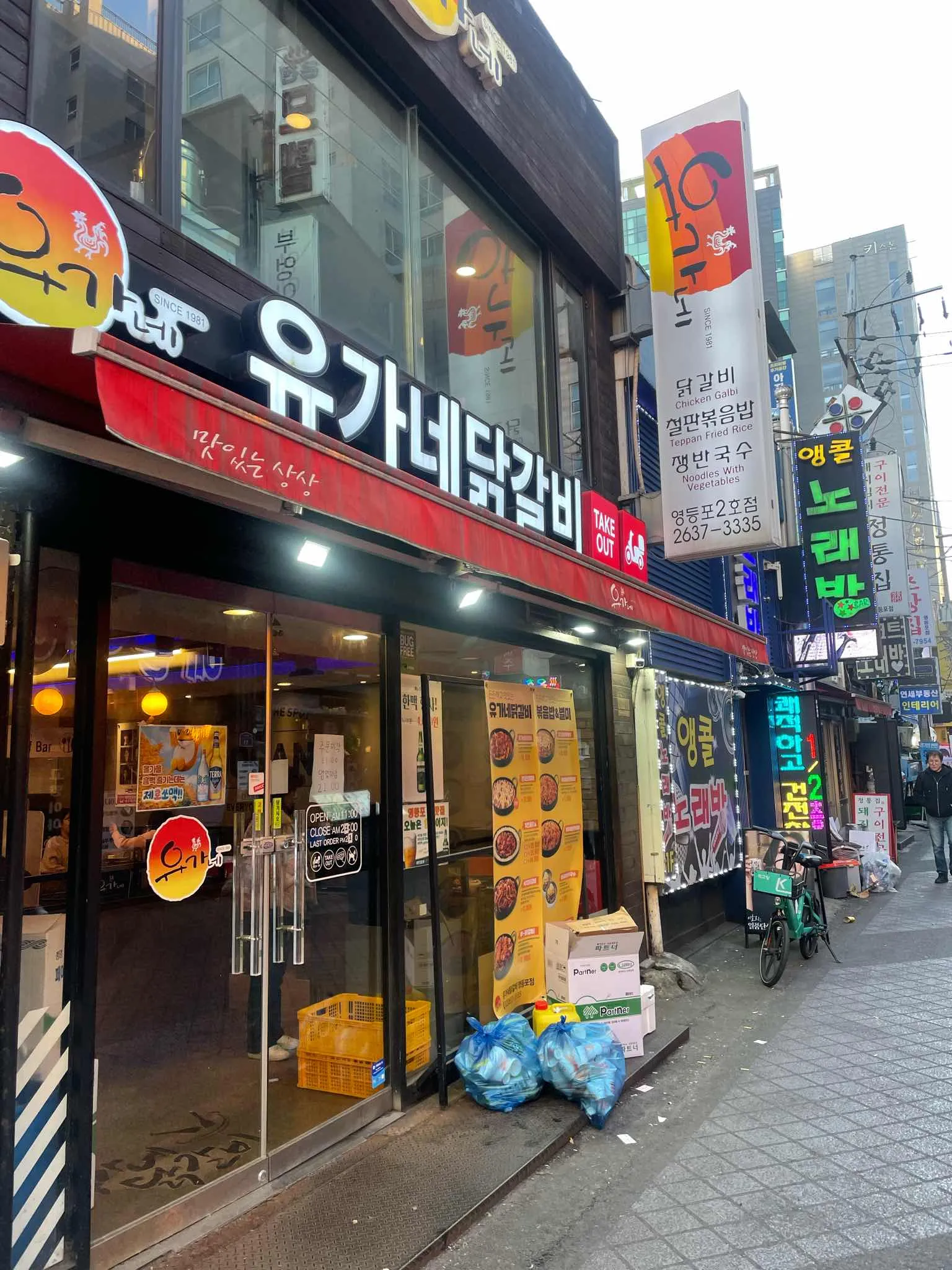 대표 사진 0