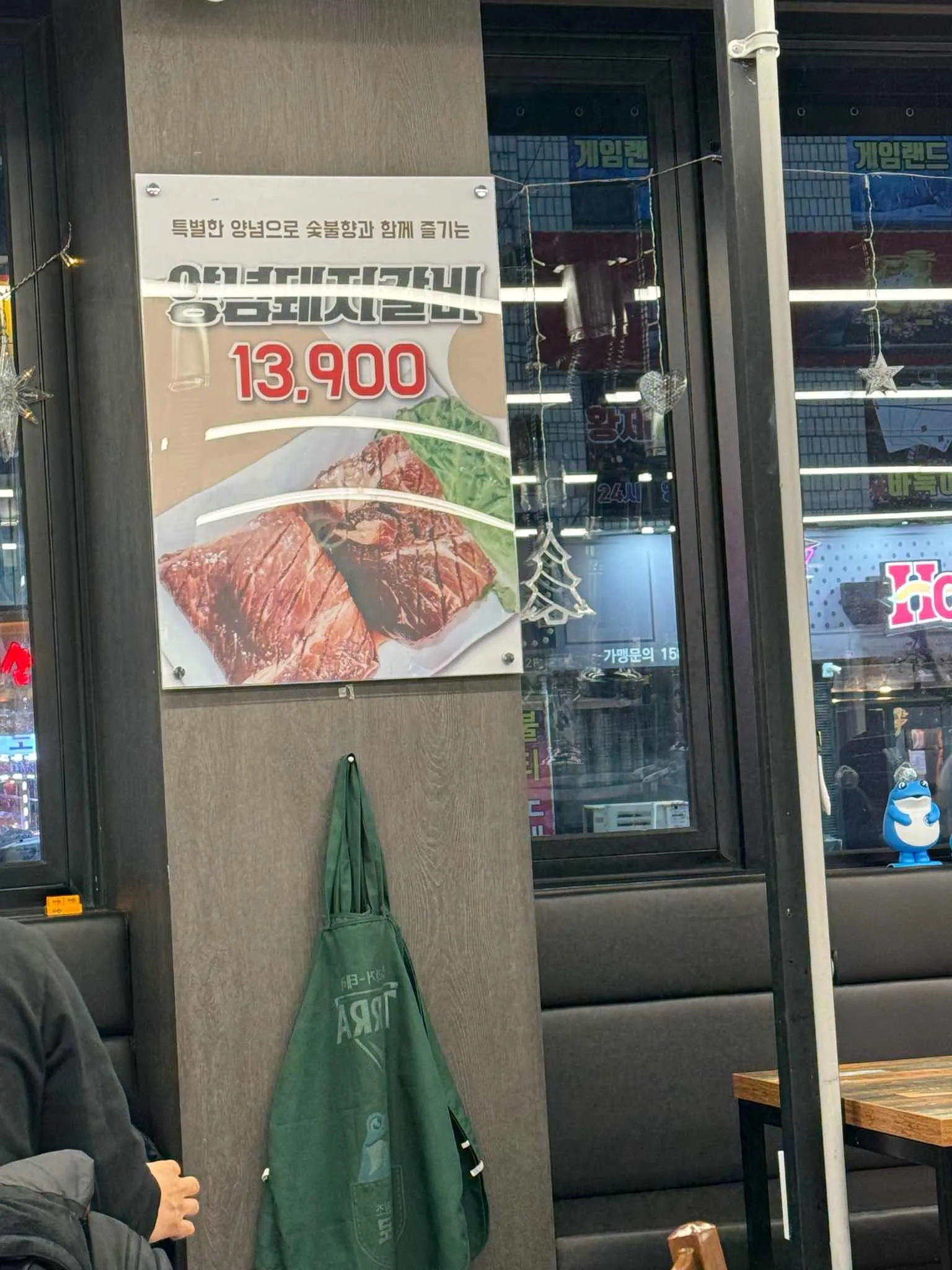 대표 사진 1