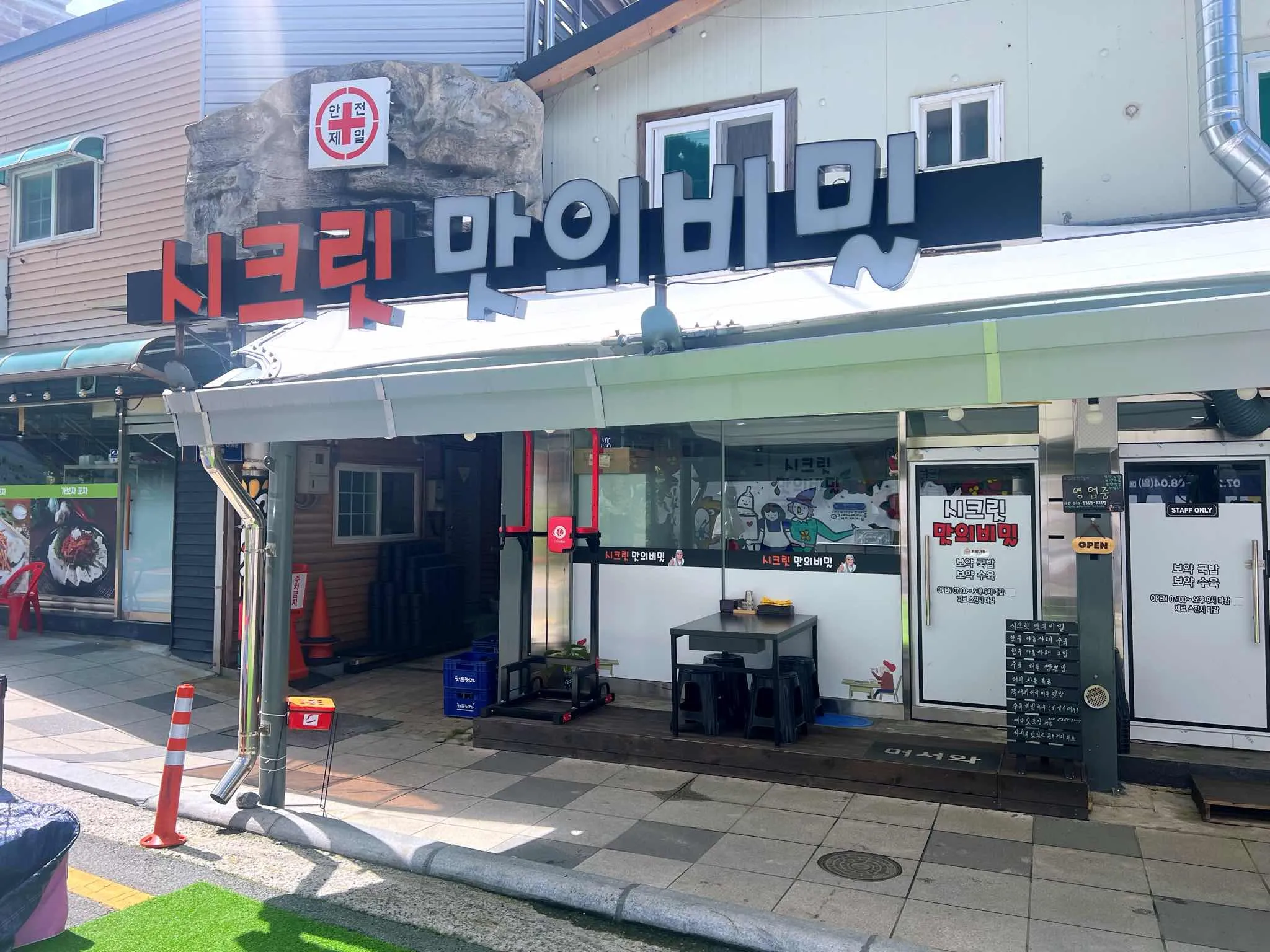 대표 사진 2