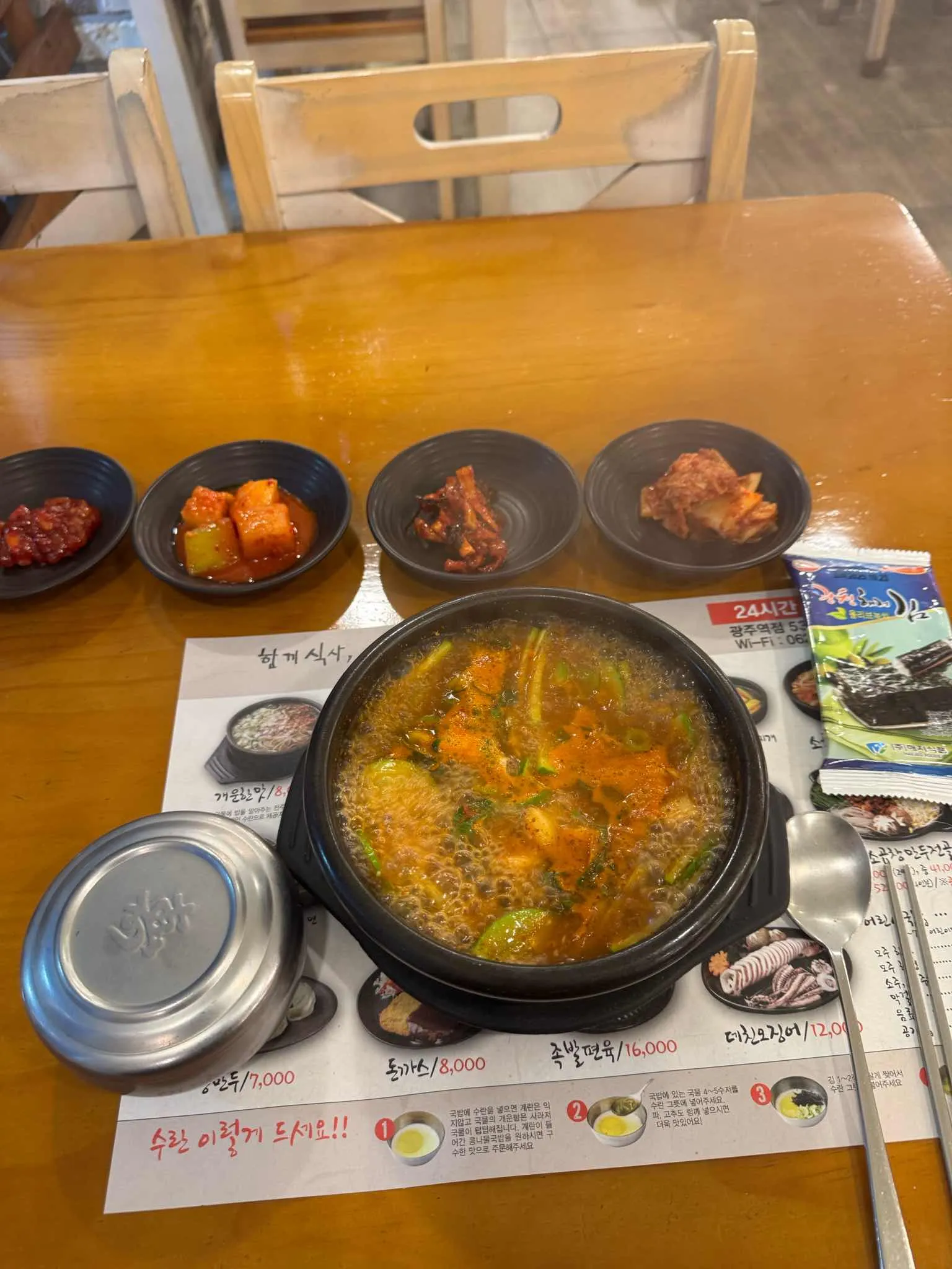 대표 사진 1