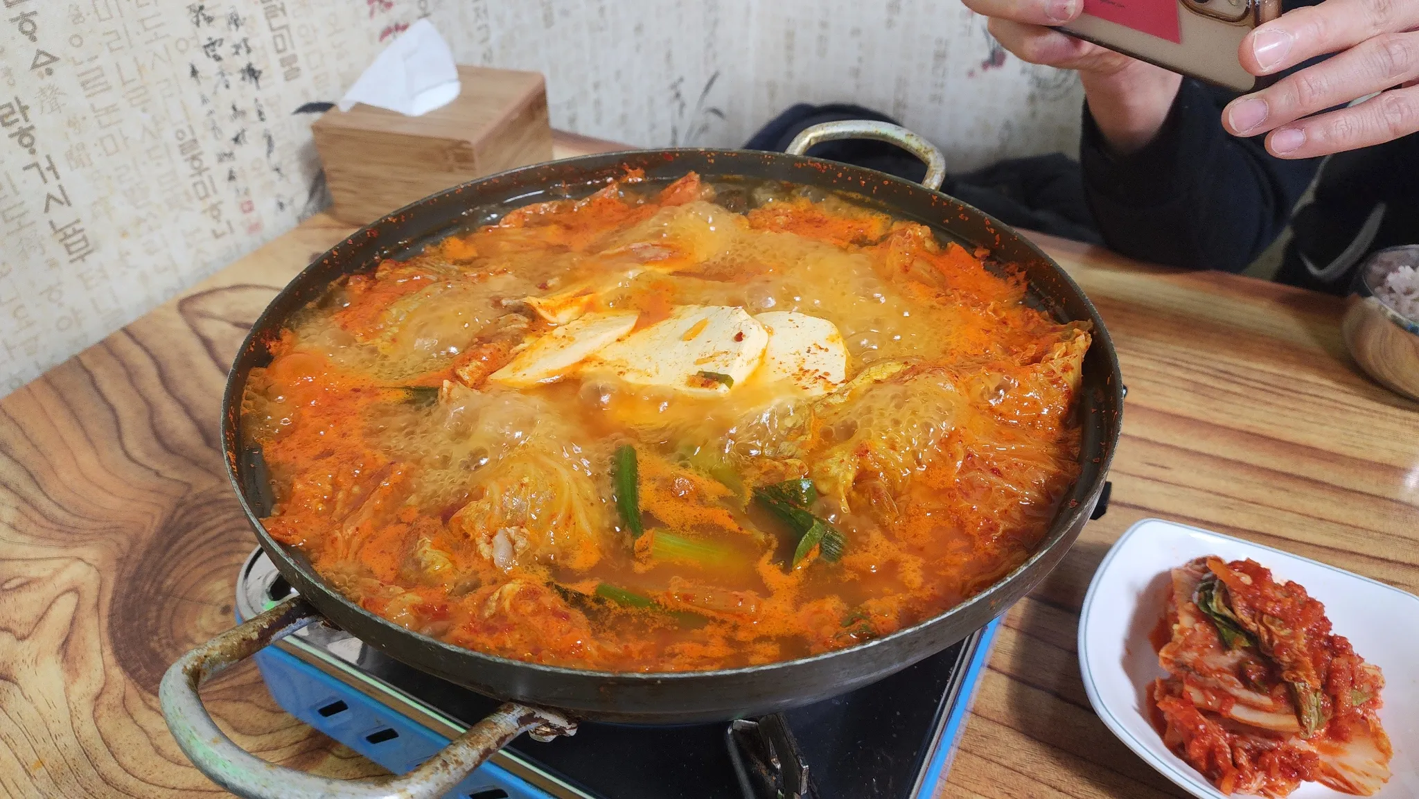 대표 사진 0