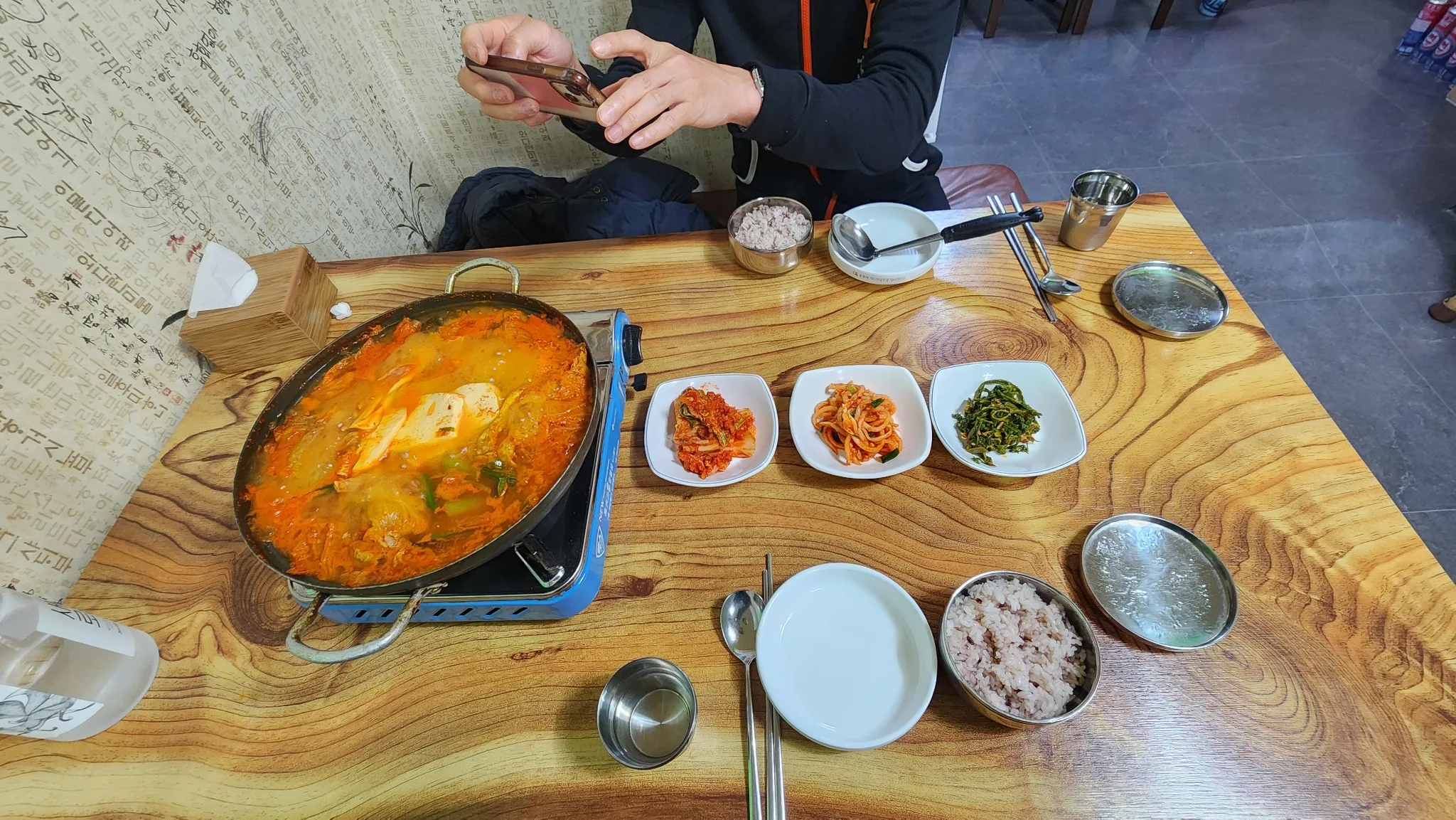 대표 사진 1