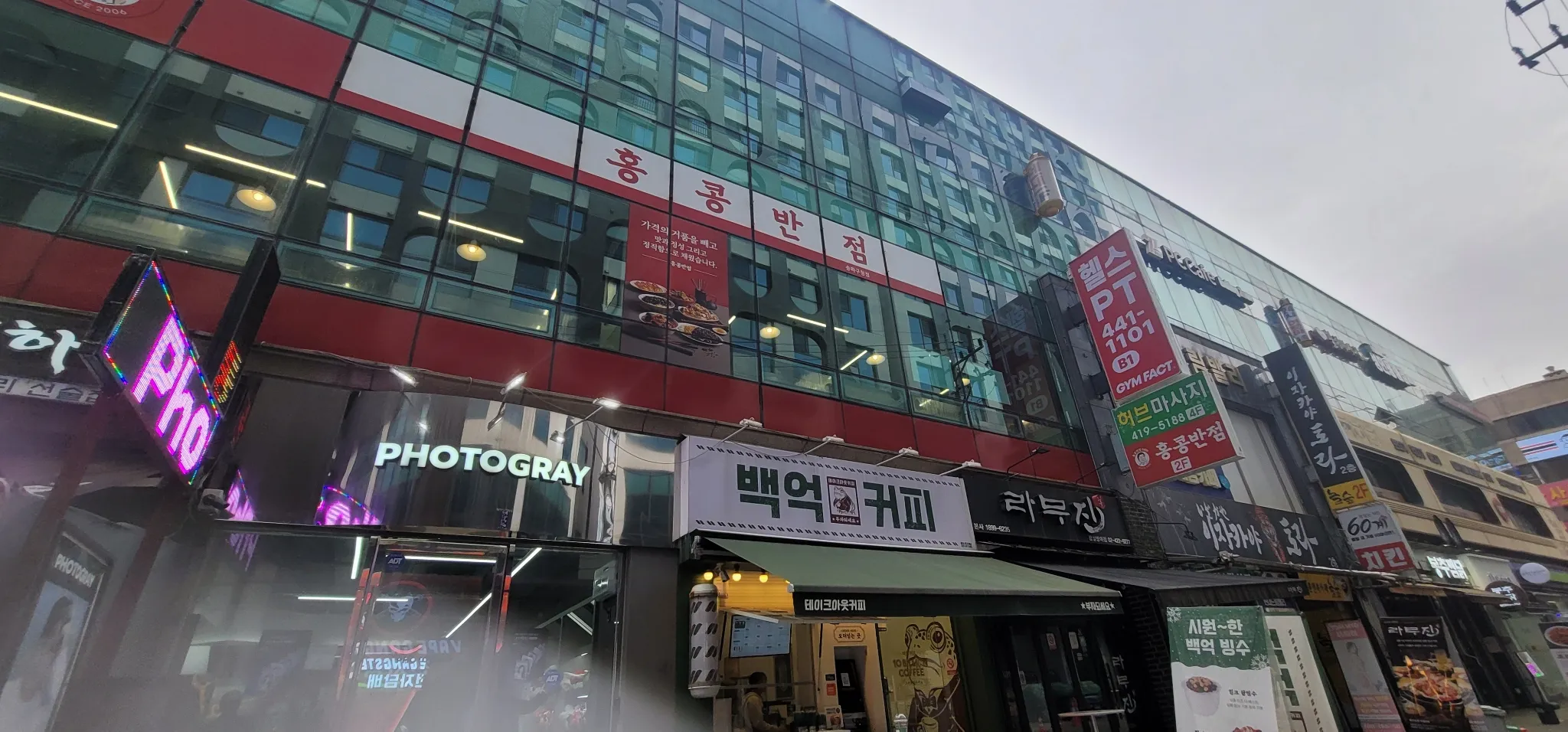 대표 사진 0