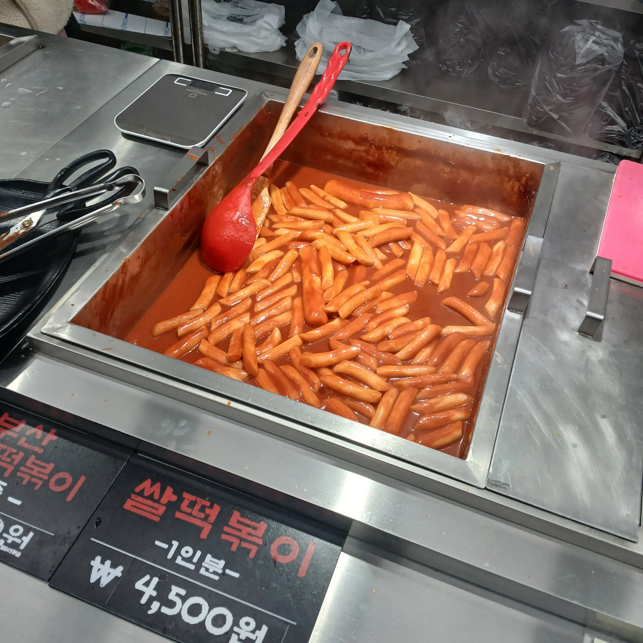 대표 사진 2