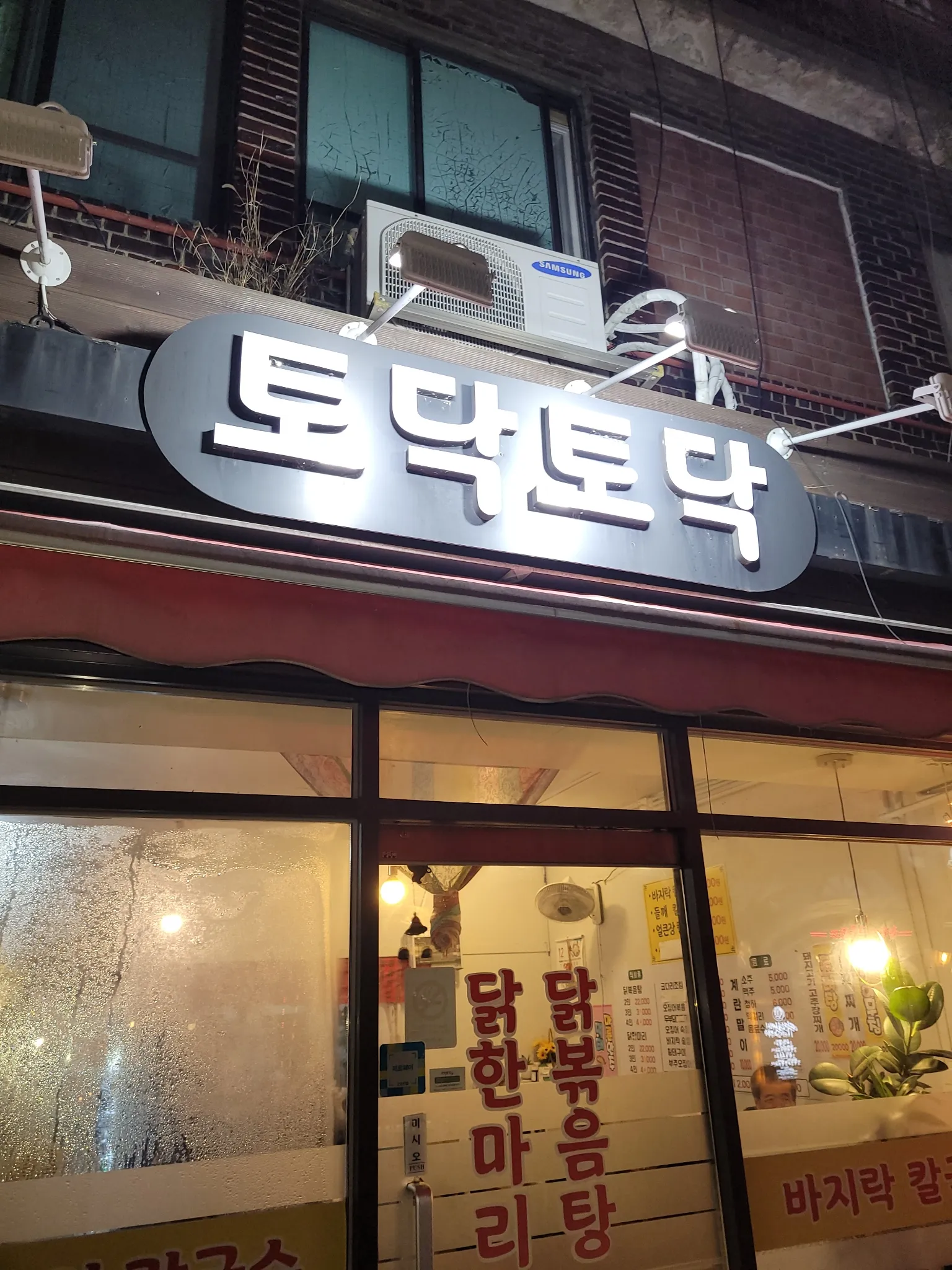 대표 사진 1