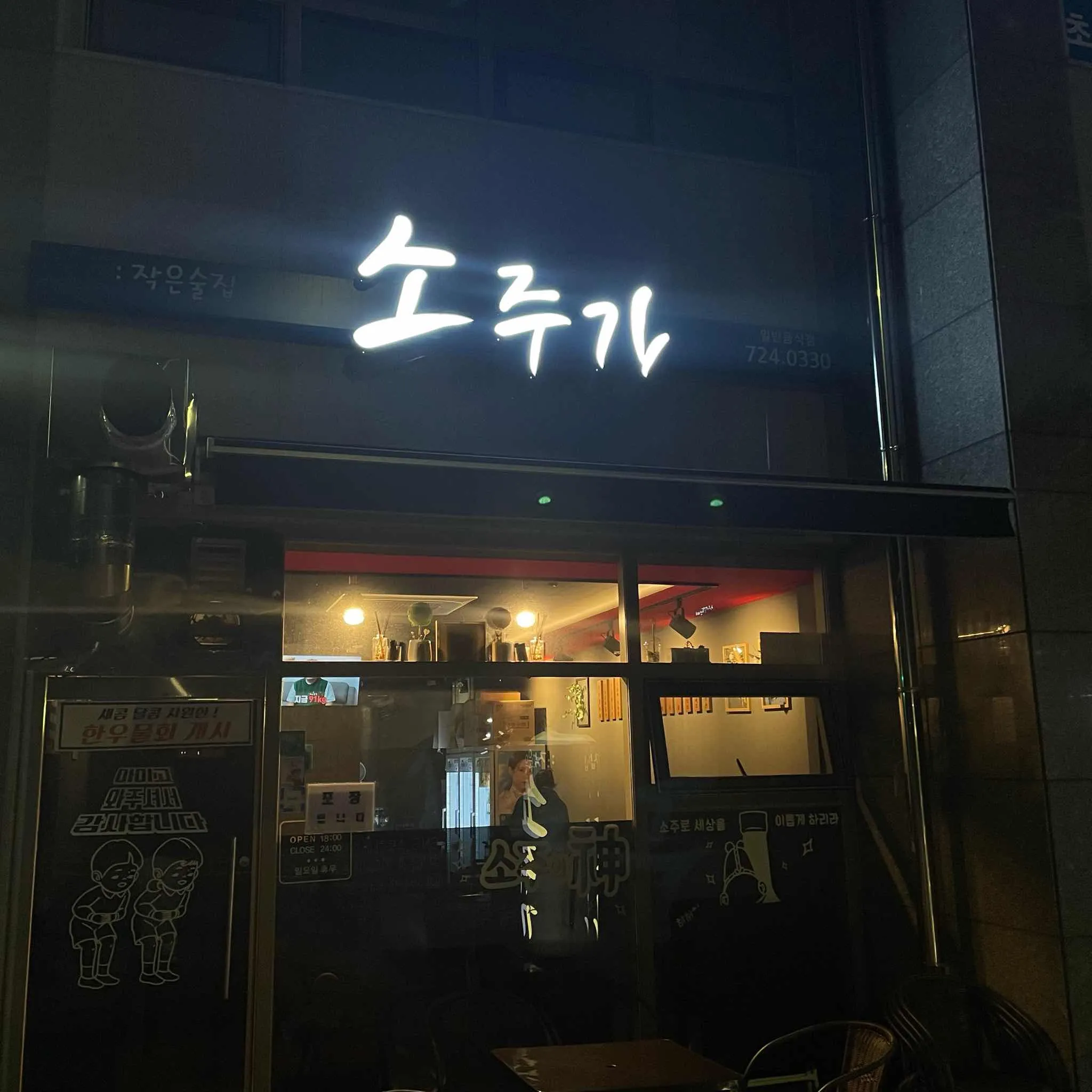 대표 사진 1