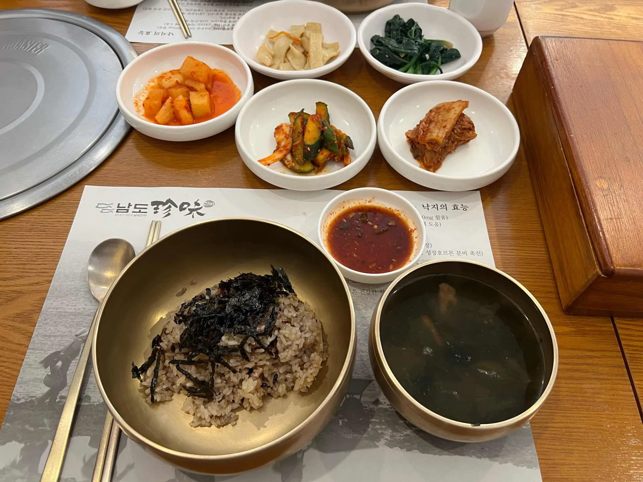 대표 사진 1