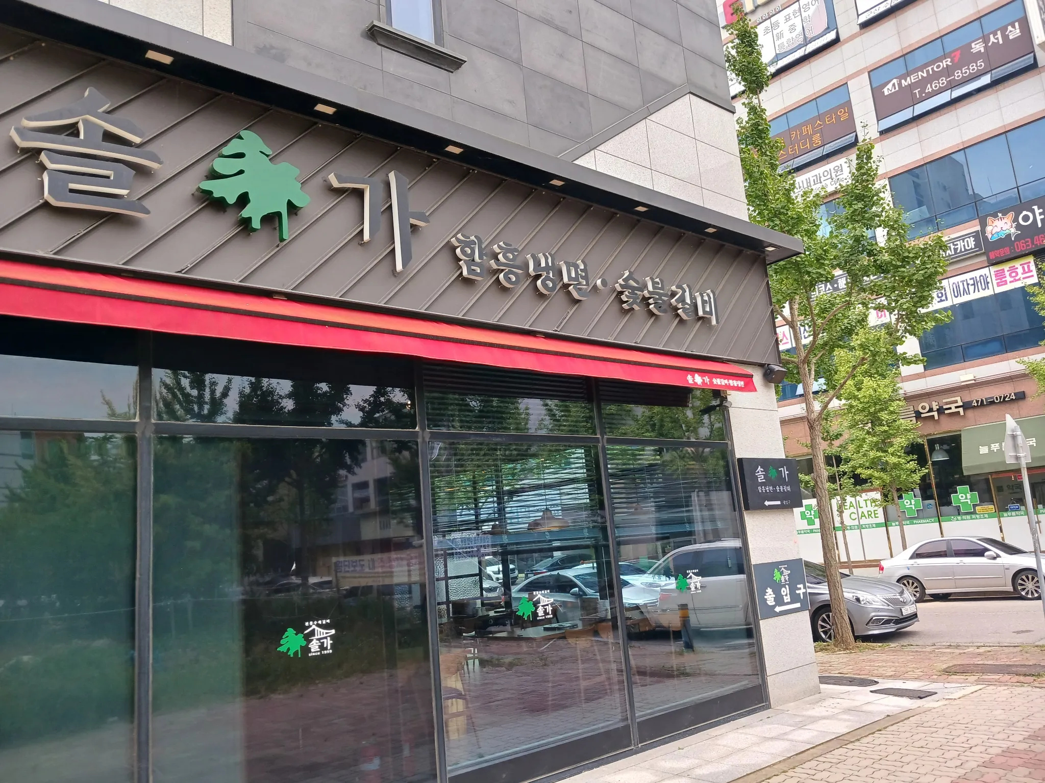 대표 사진 1