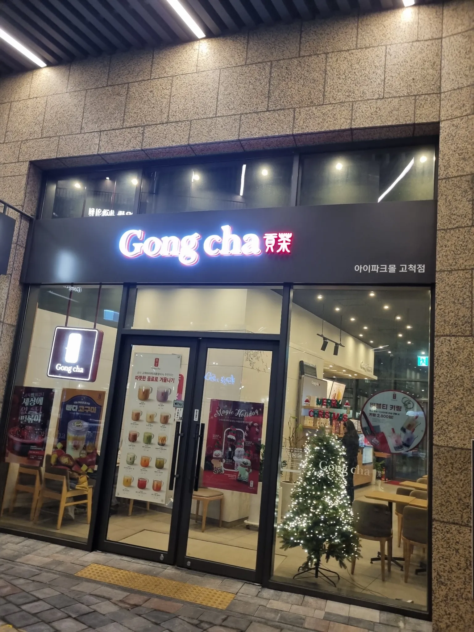 대표 사진 0
