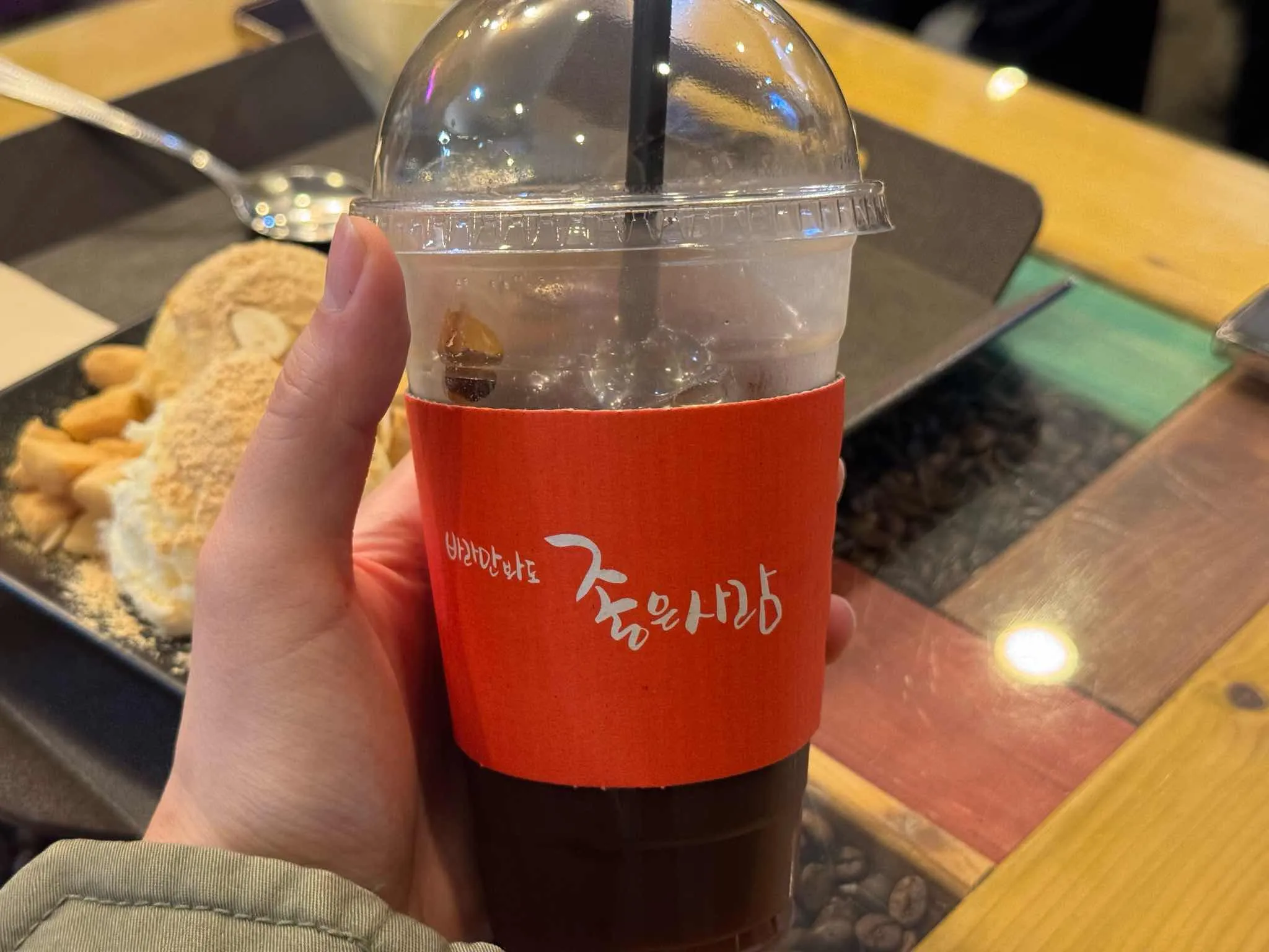 대표 사진 2