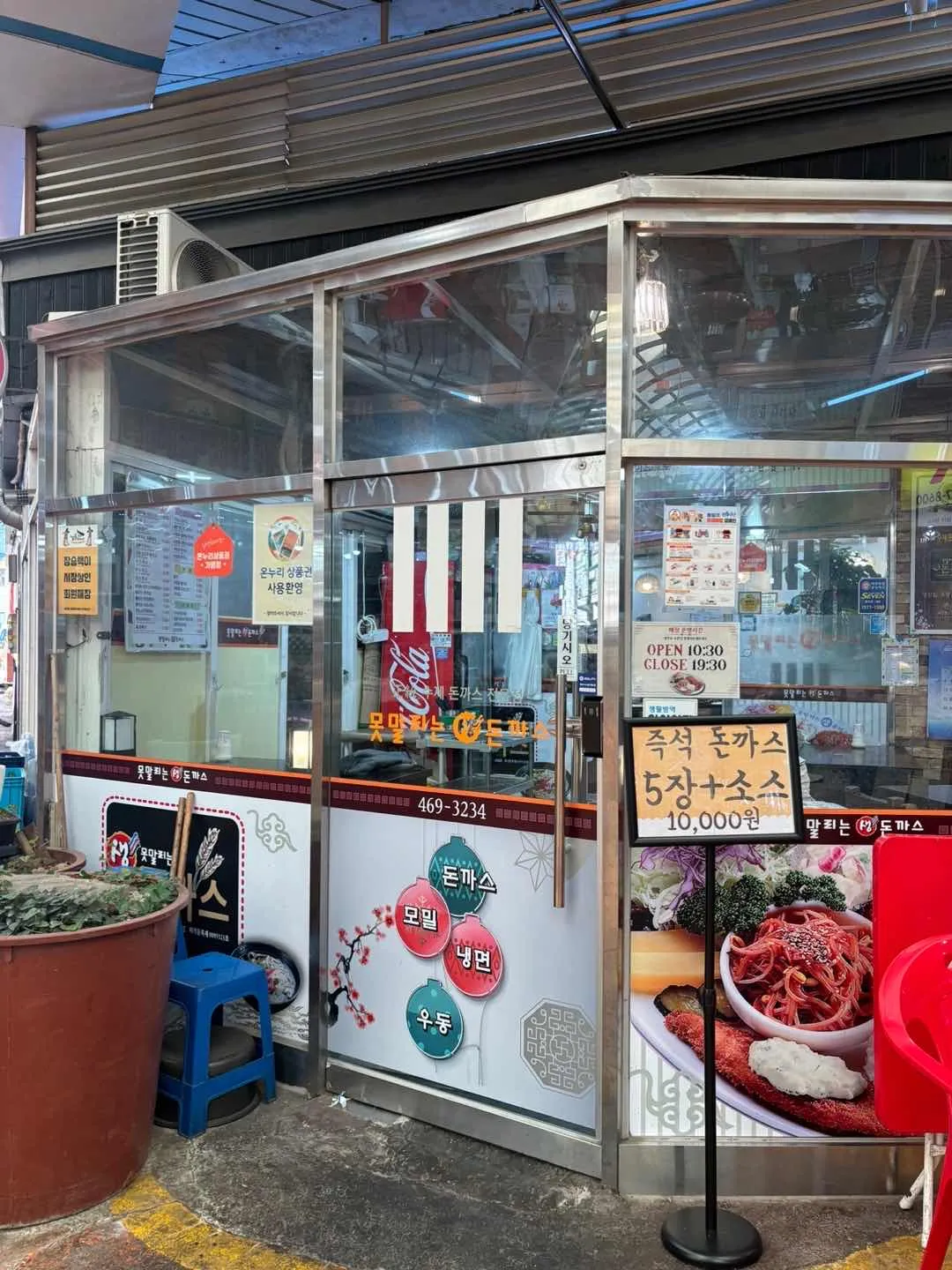 대표 사진 1
