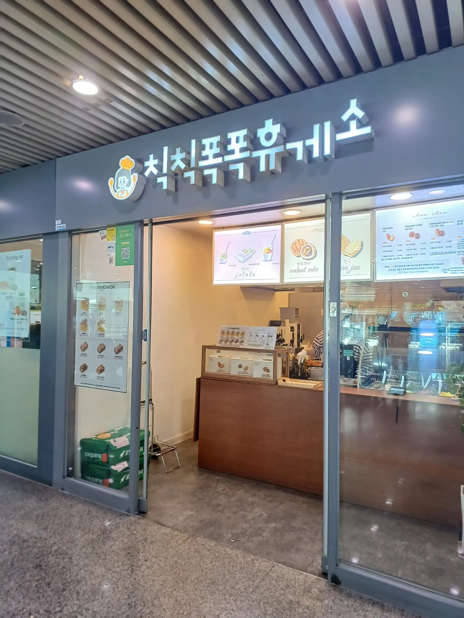 대표 사진 1