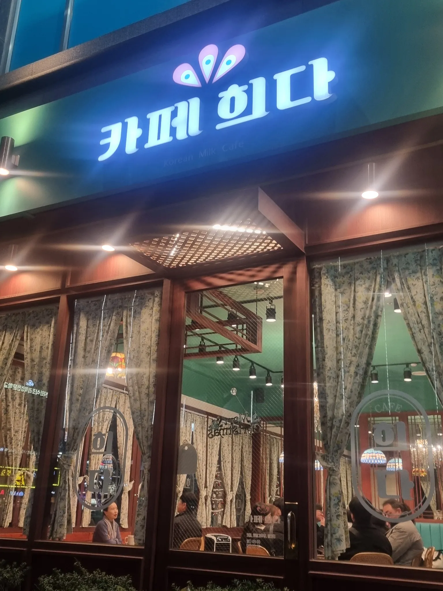 대표 사진 1