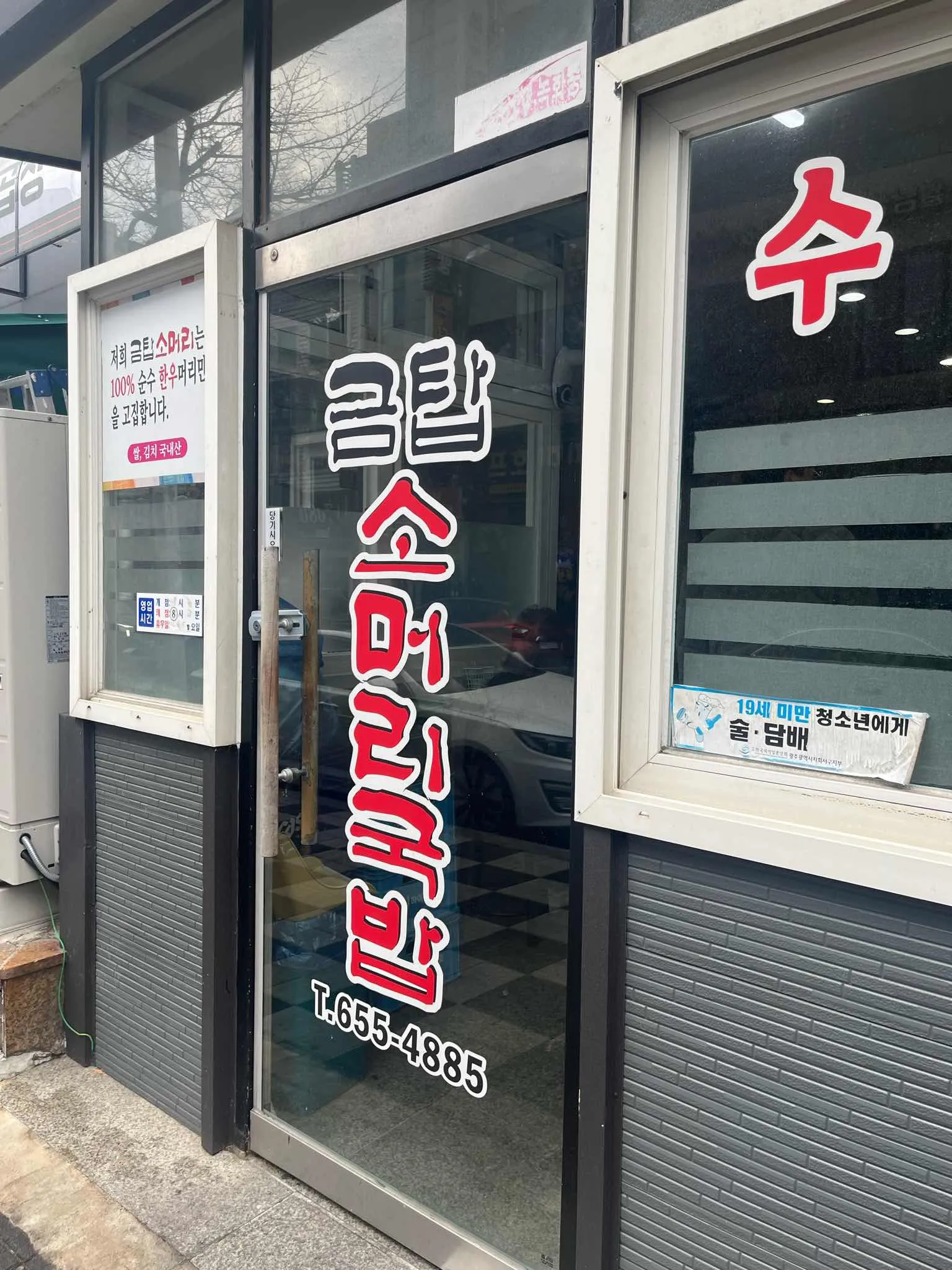 대표 사진 1