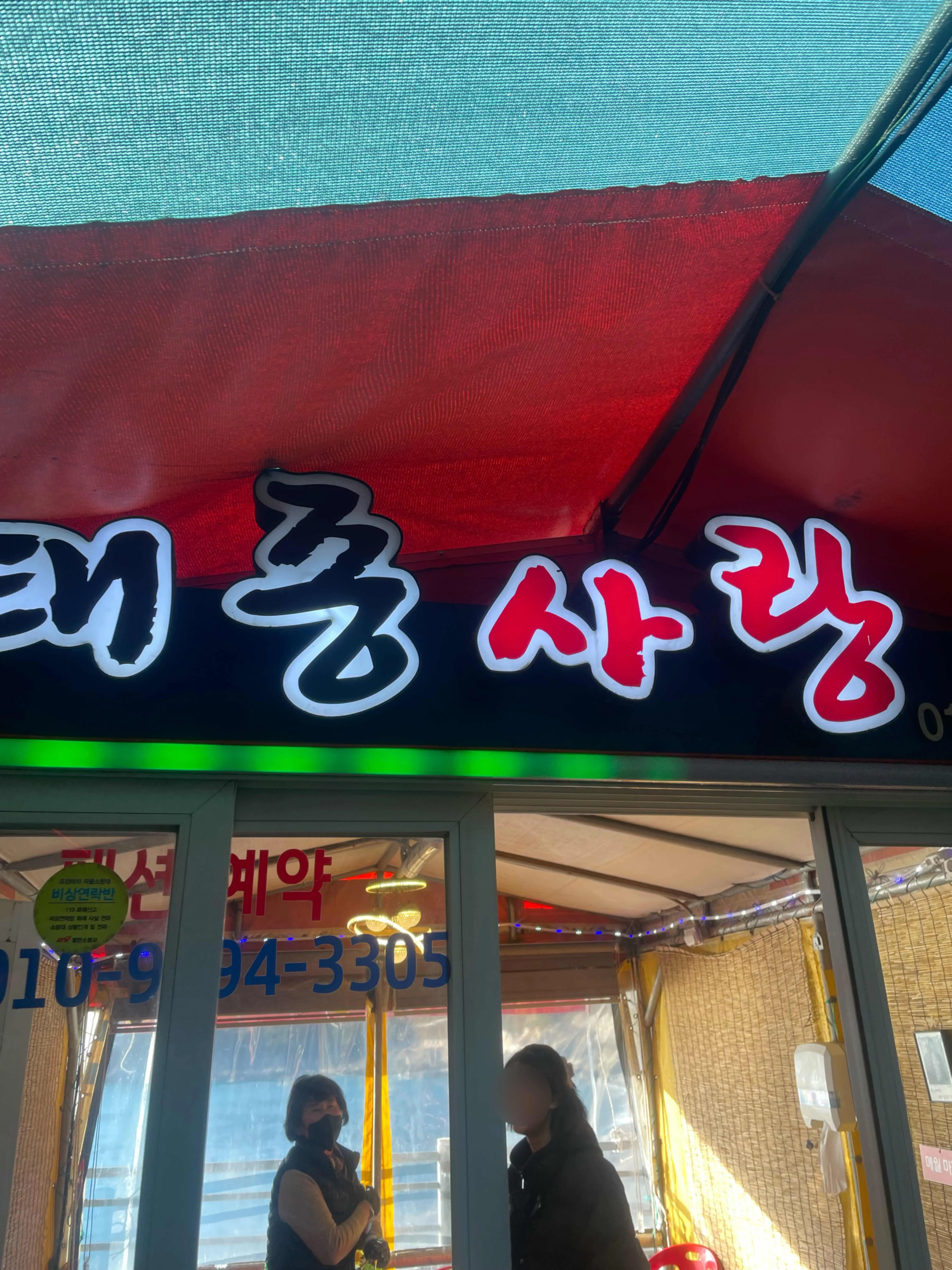 대표 사진 1