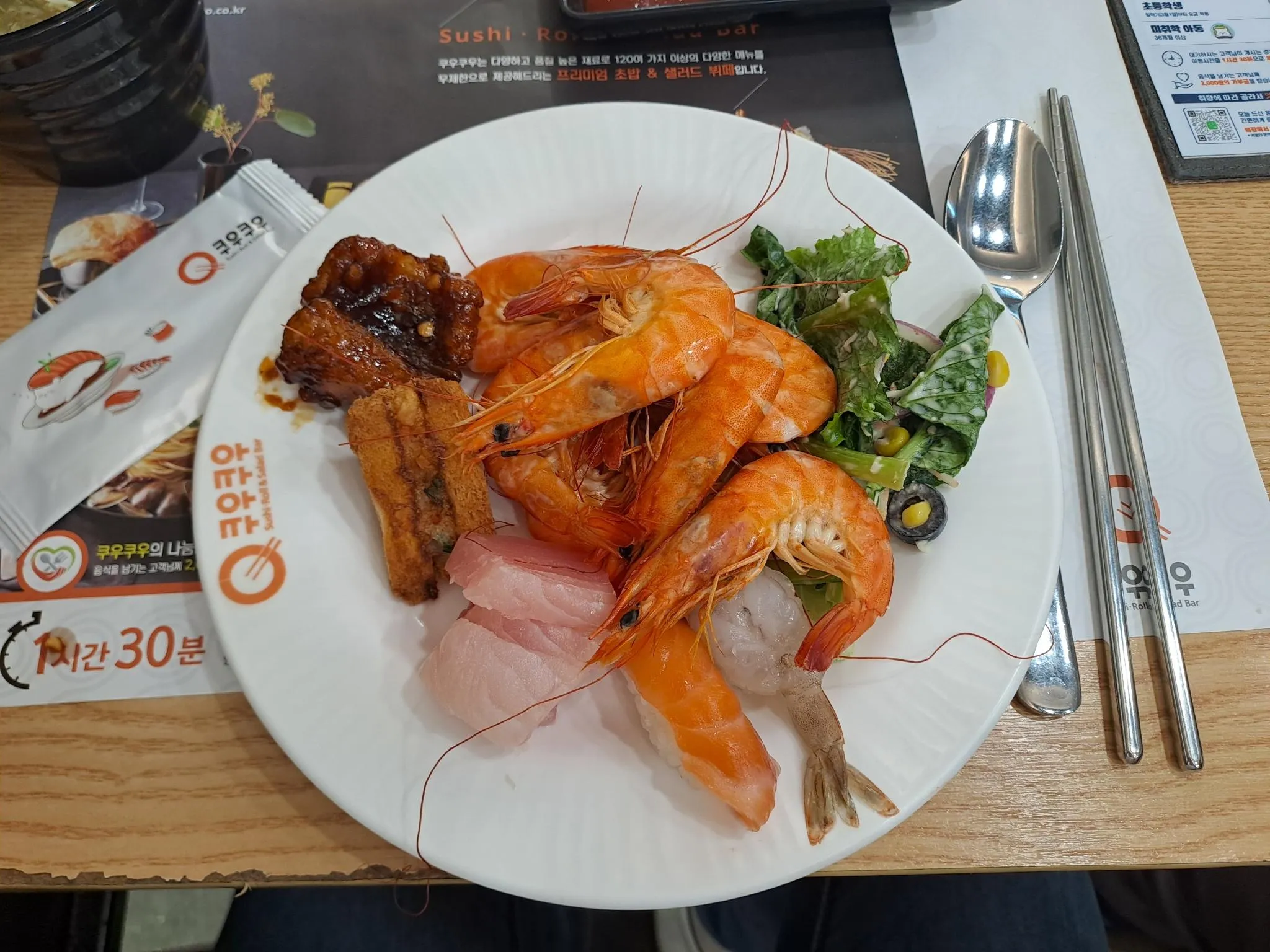 대표 사진 0