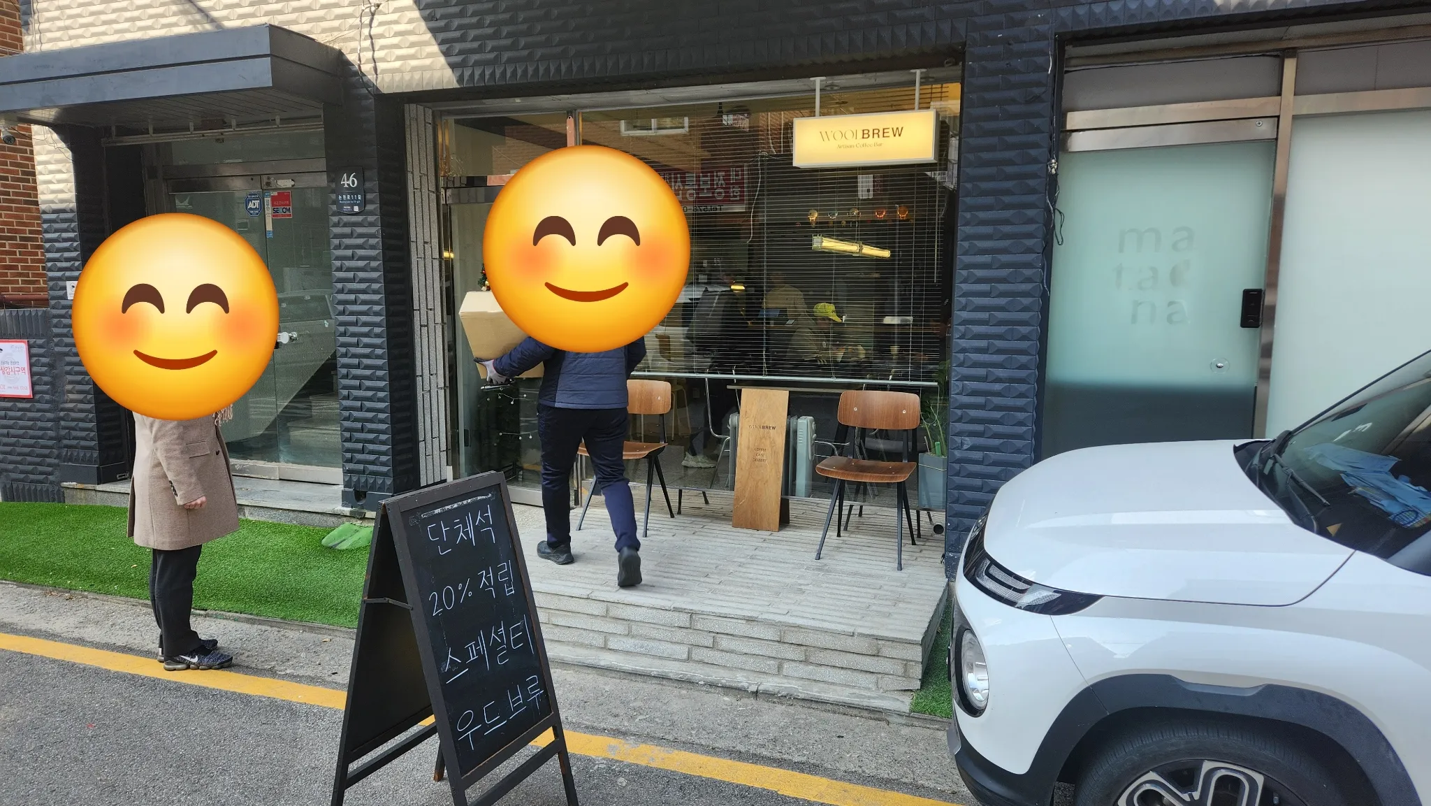 대표 사진 2