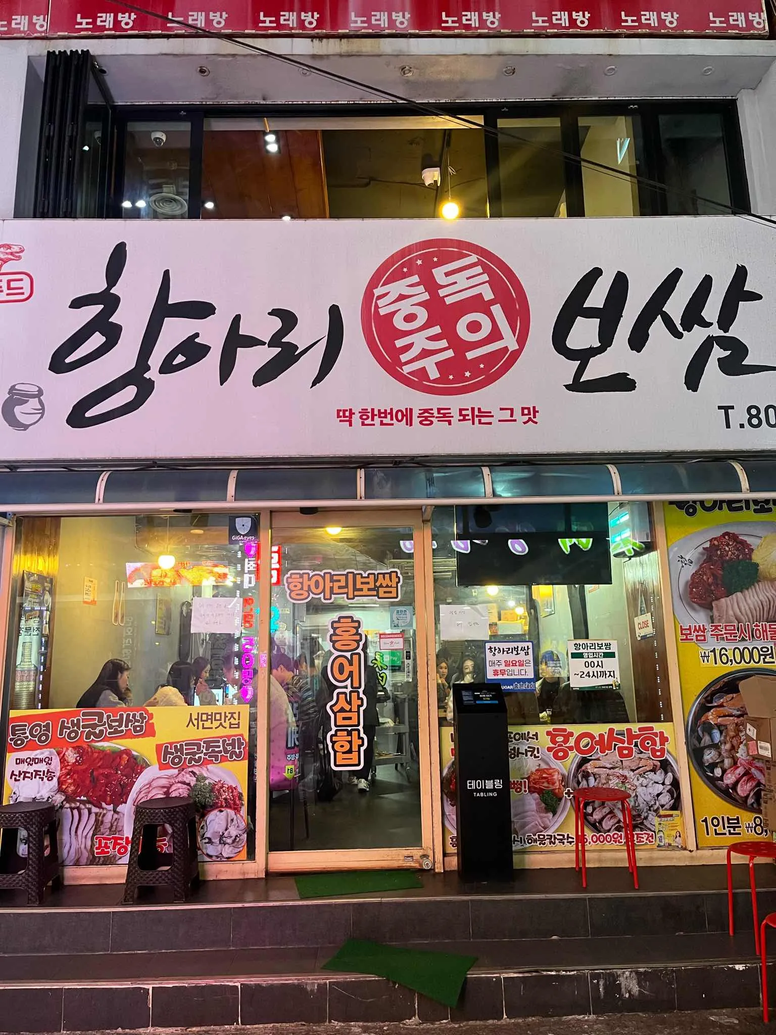 대표 사진 1