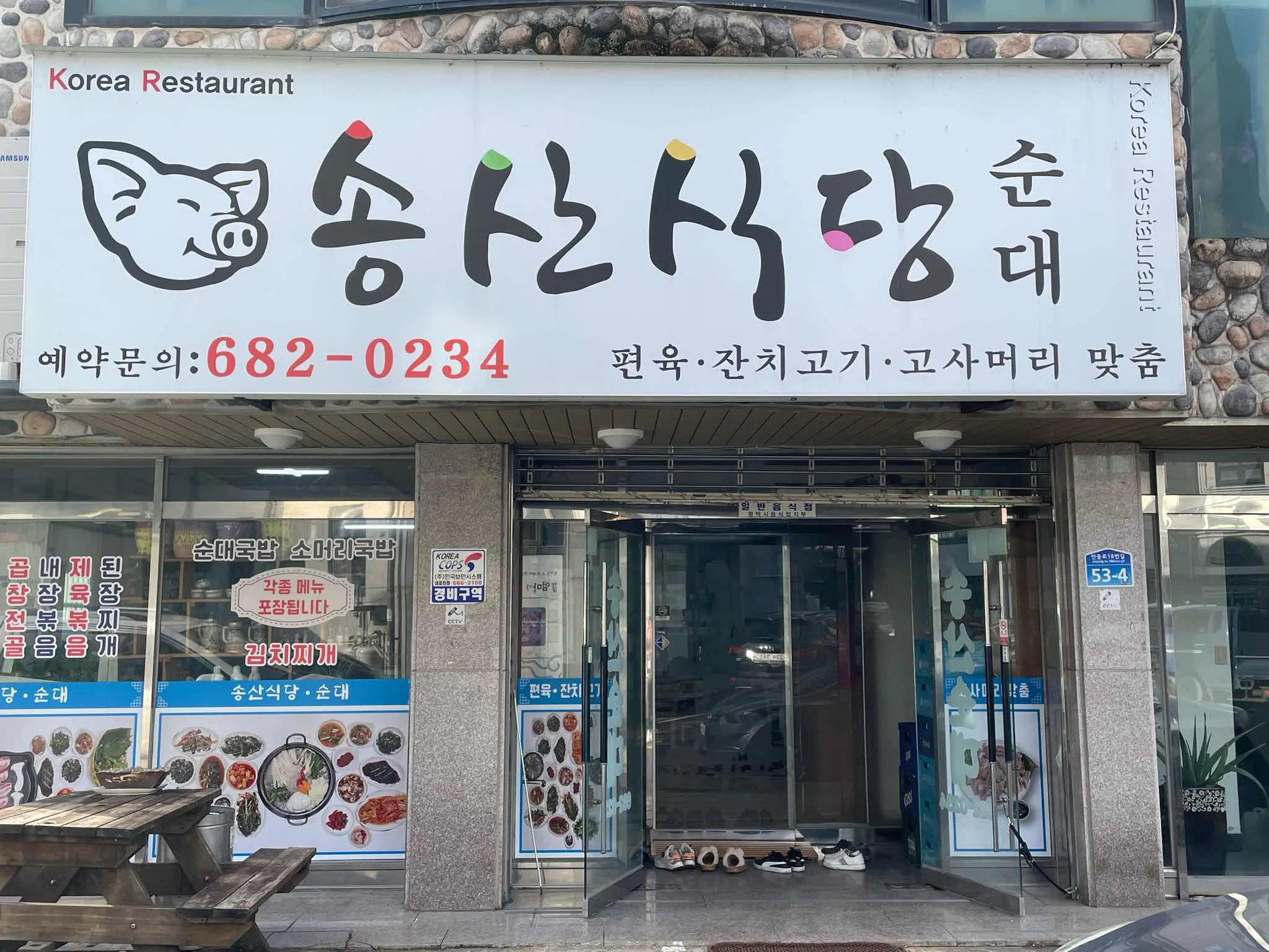 대표 사진 3