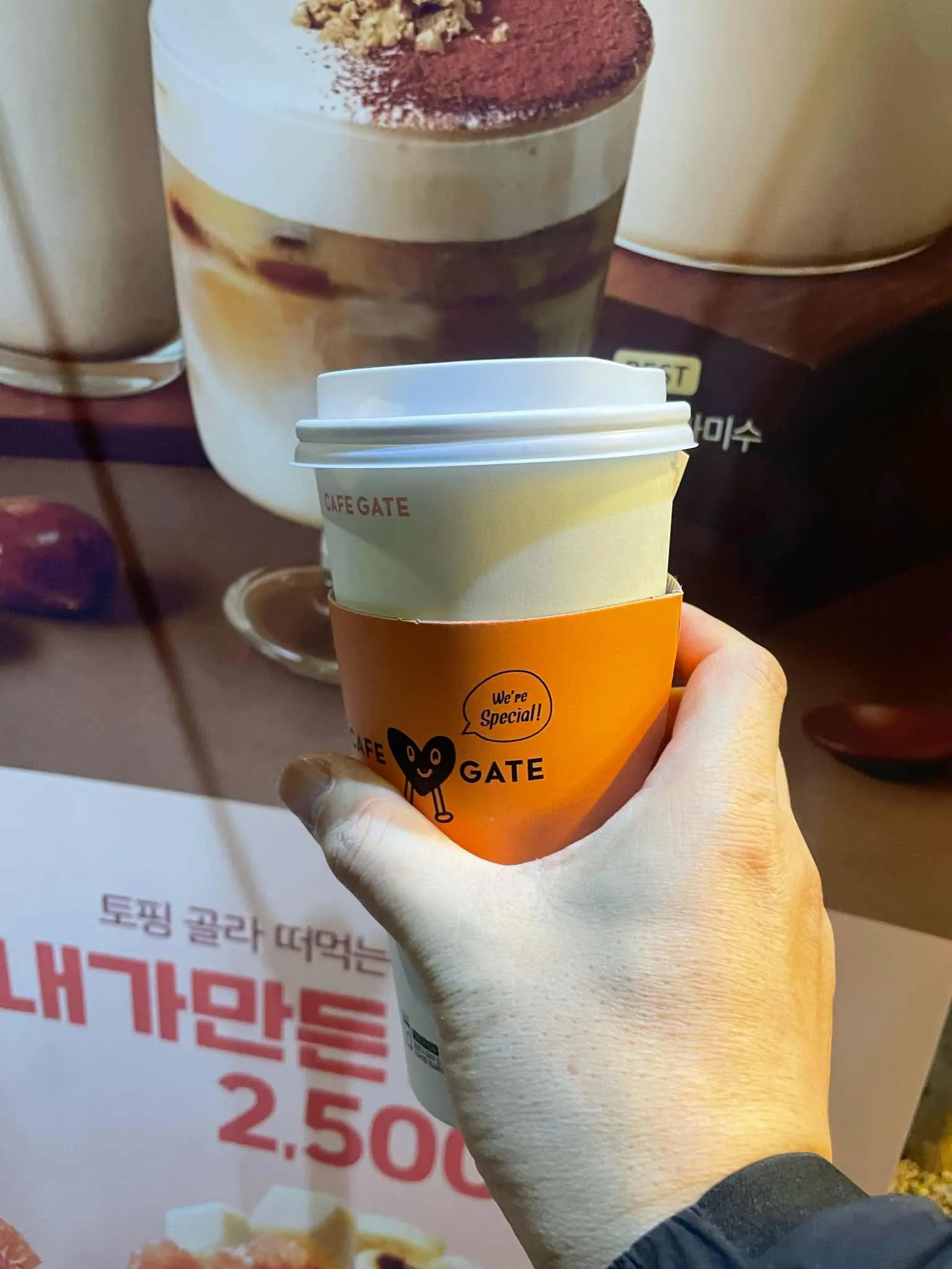 대표 사진 1