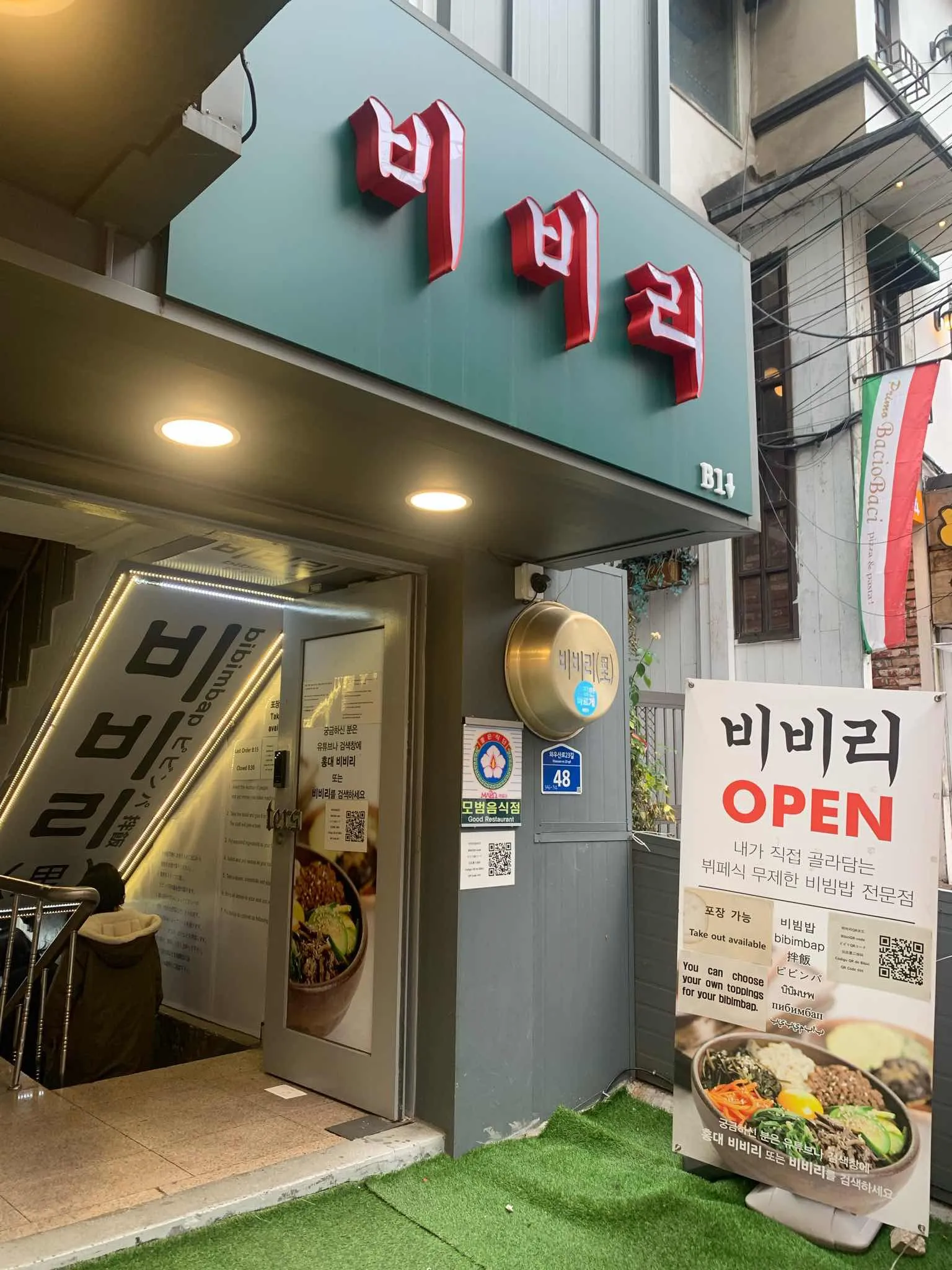 대표 사진 2
