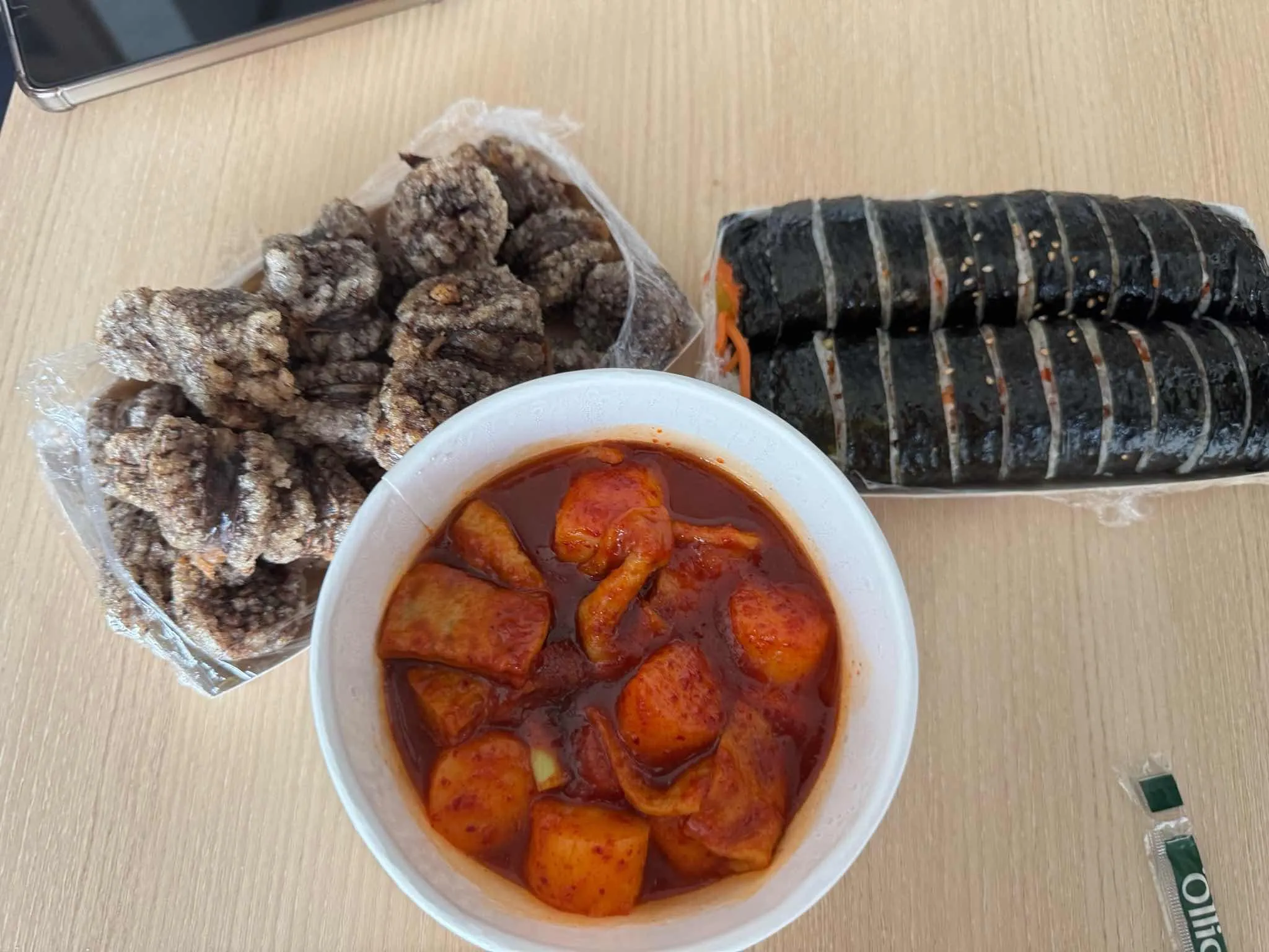대표 사진 0