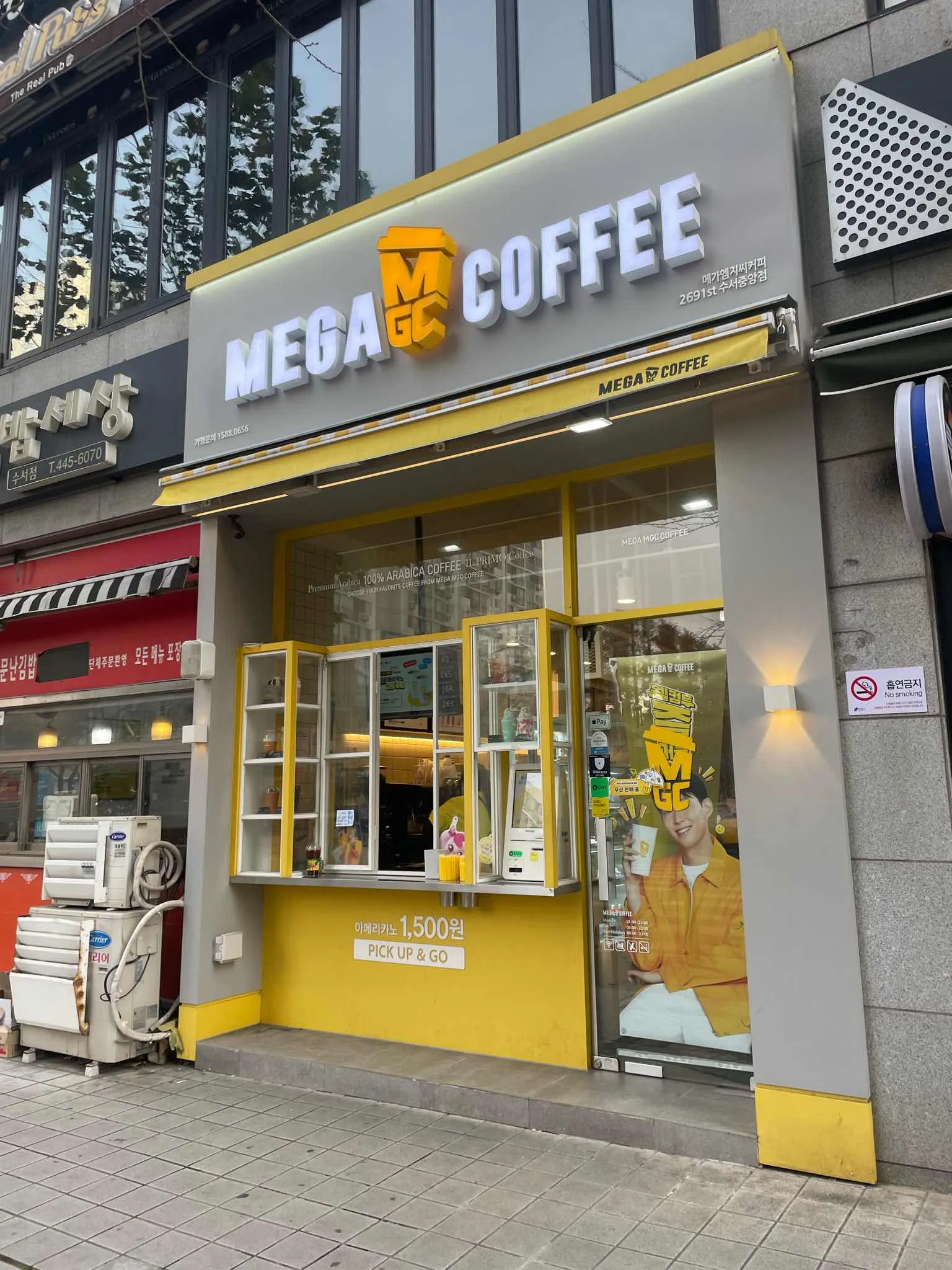 대표 사진 1