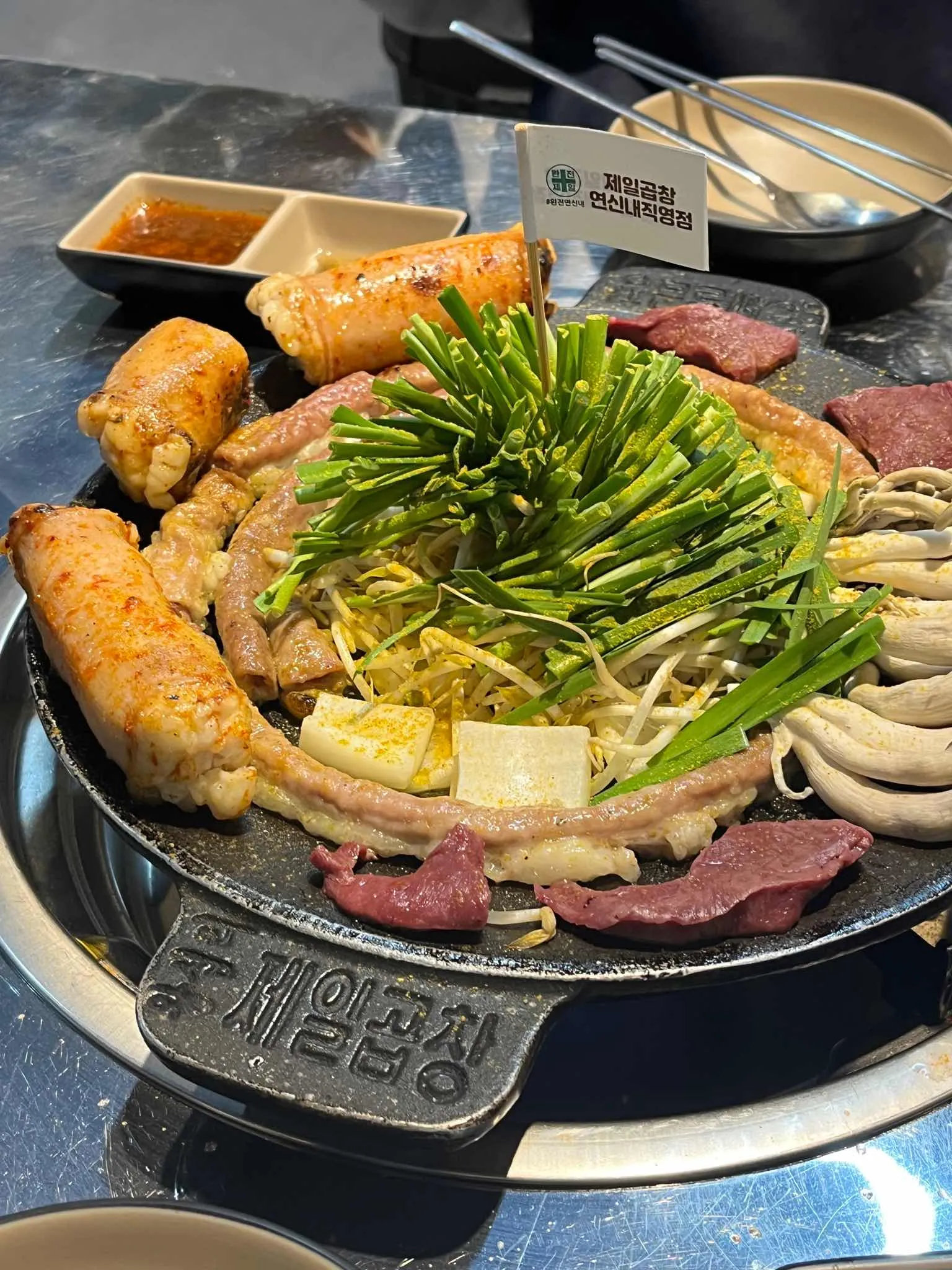 대표 사진 0