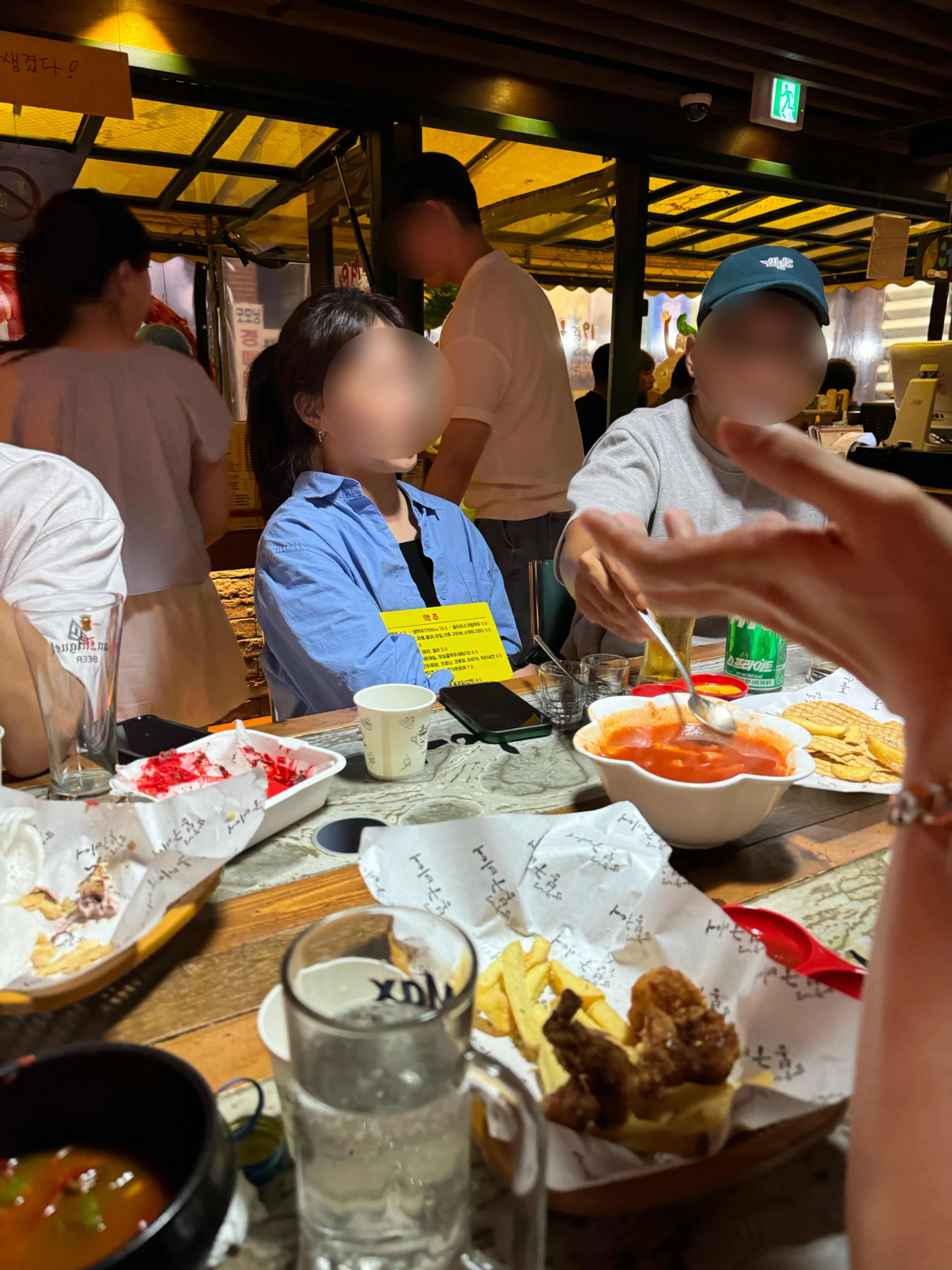 대표 사진 1
