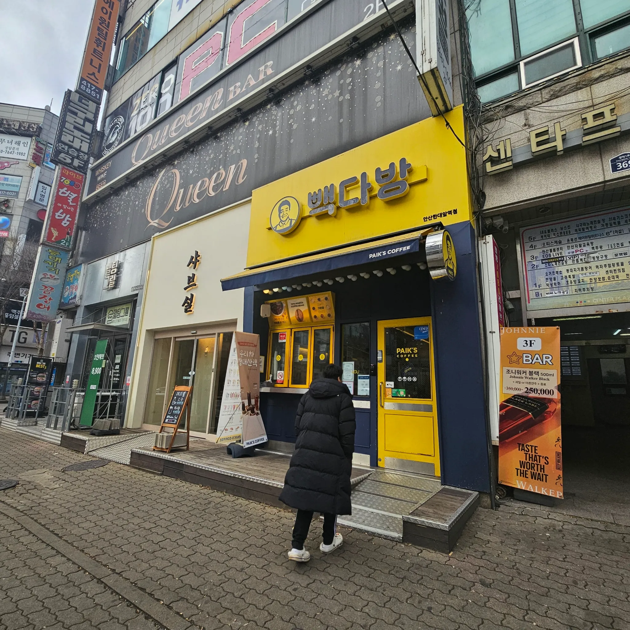 대표 사진 1